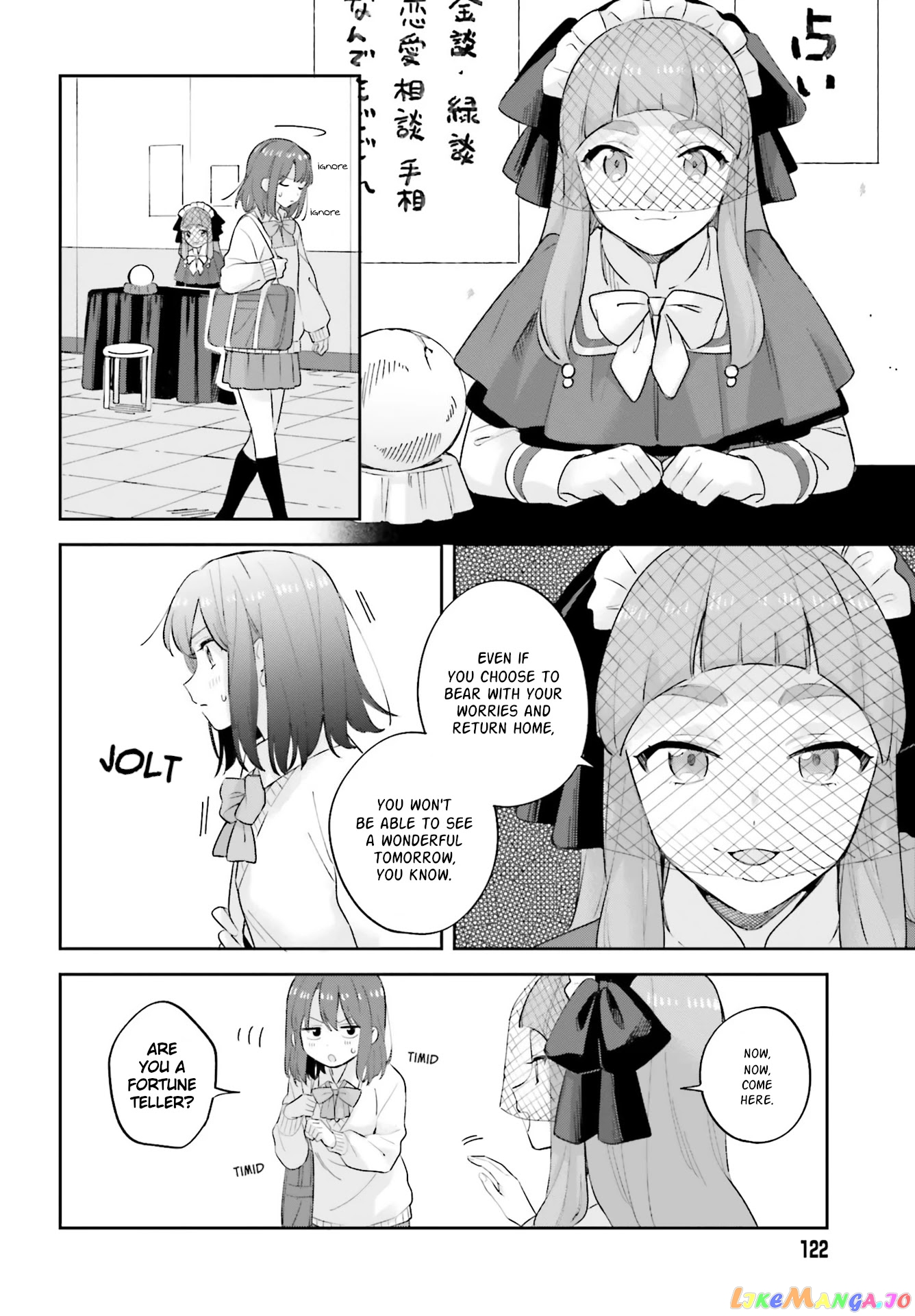 Adachi To Shimamura (Moke Yuzuhara) chapter 20 - page 14