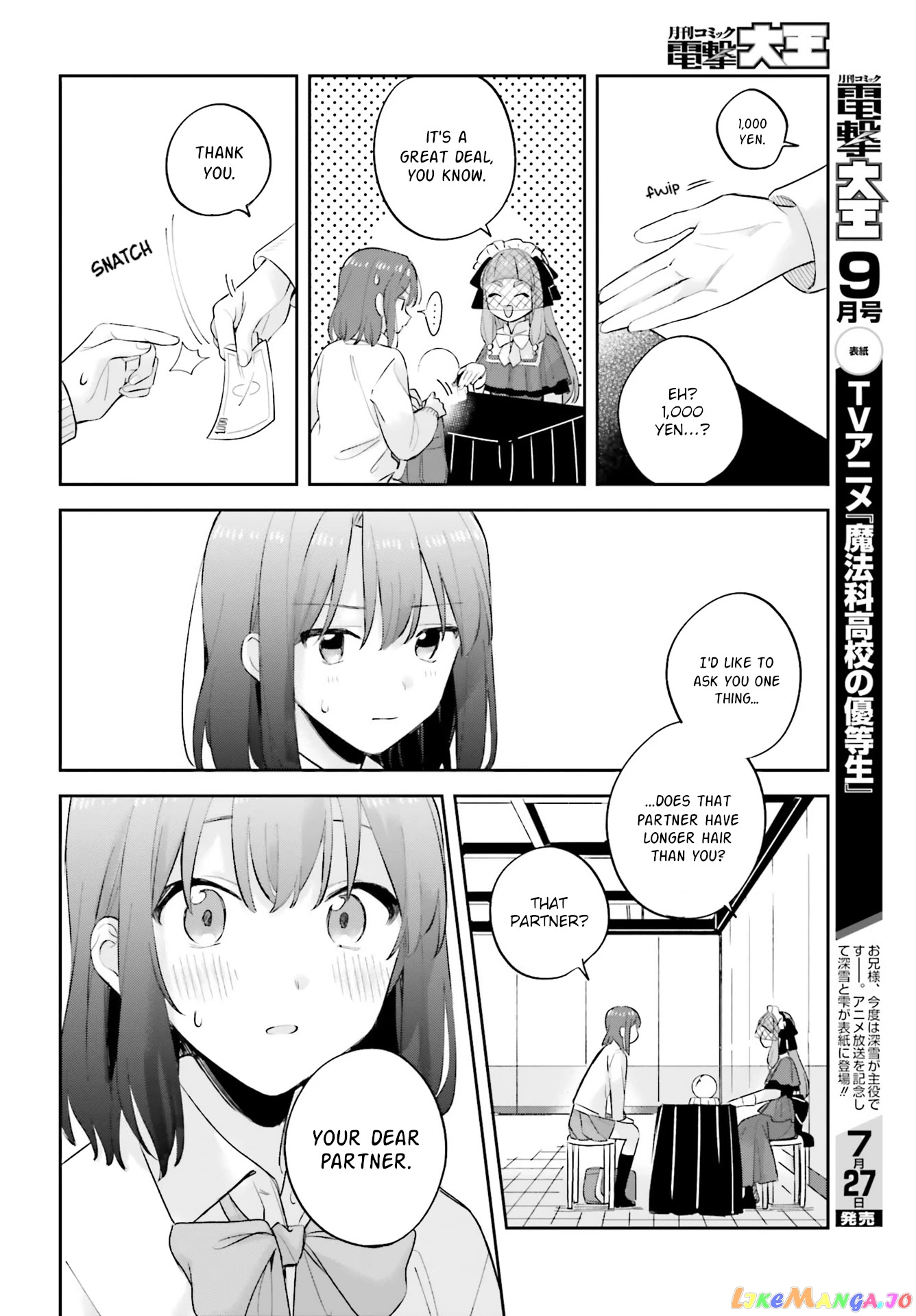 Adachi To Shimamura (Moke Yuzuhara) chapter 20 - page 16