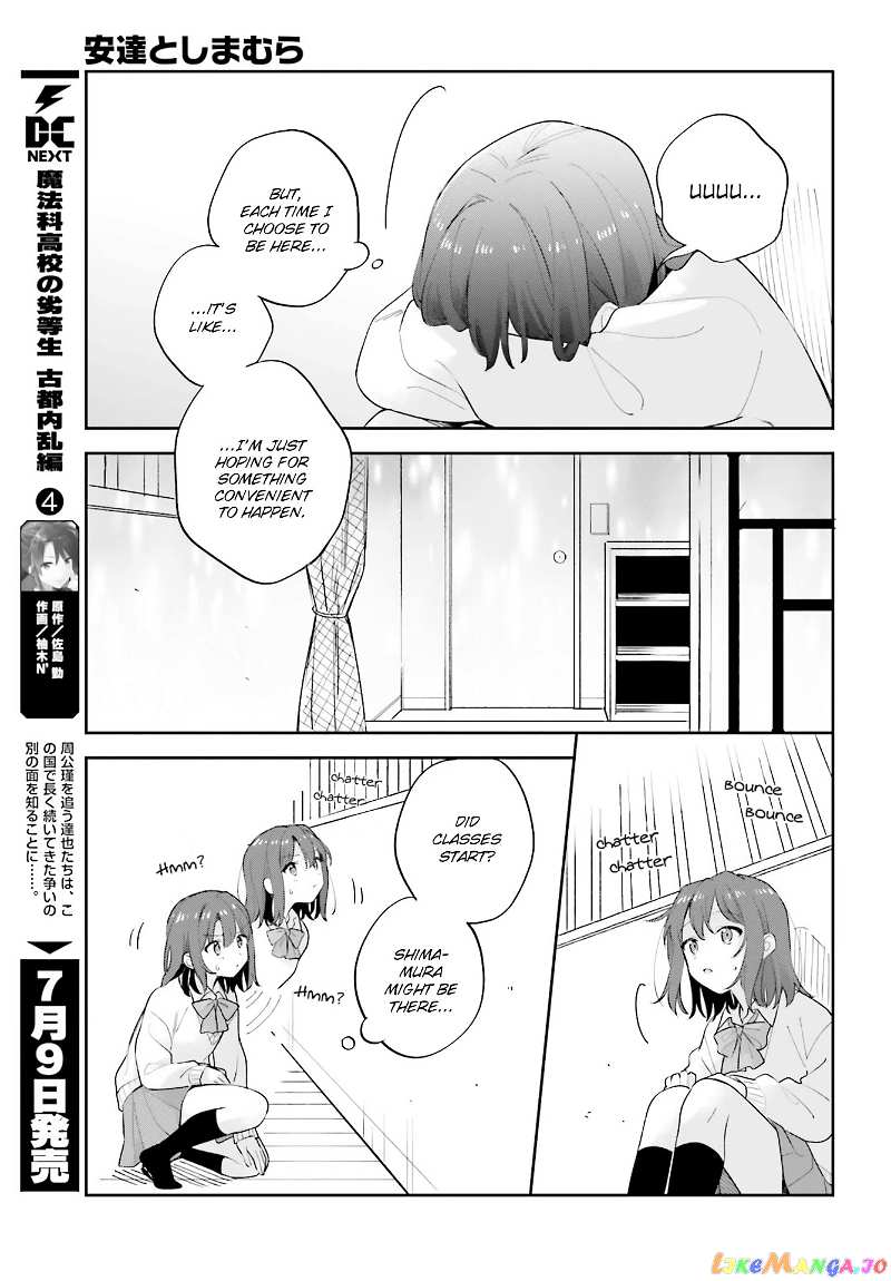 Adachi To Shimamura (Moke Yuzuhara) chapter 20 - page 3