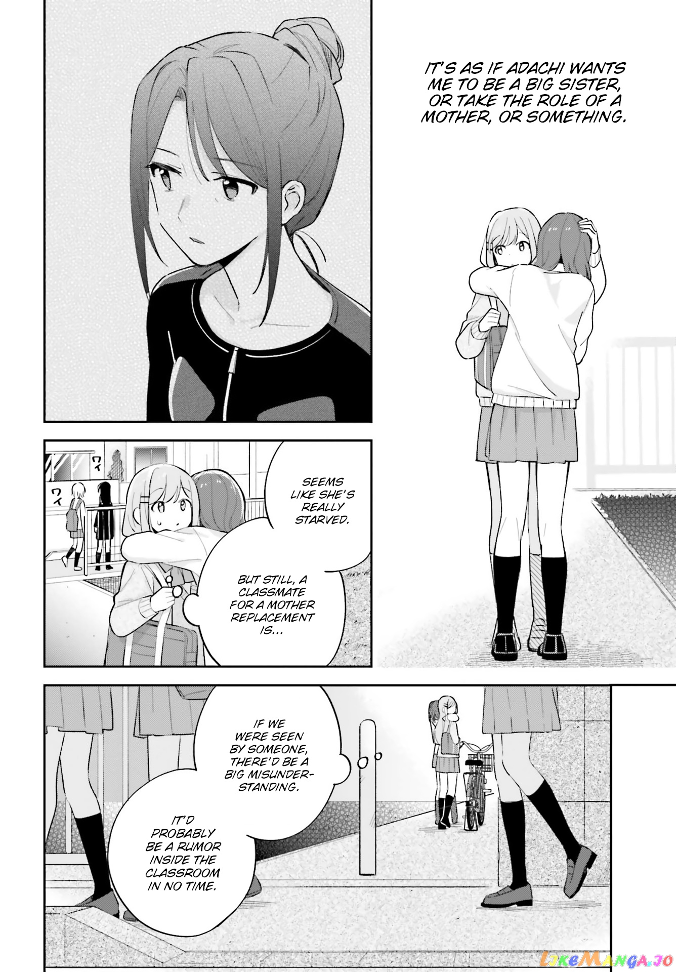 Adachi To Shimamura (Moke Yuzuhara) chapter 21 - page 18