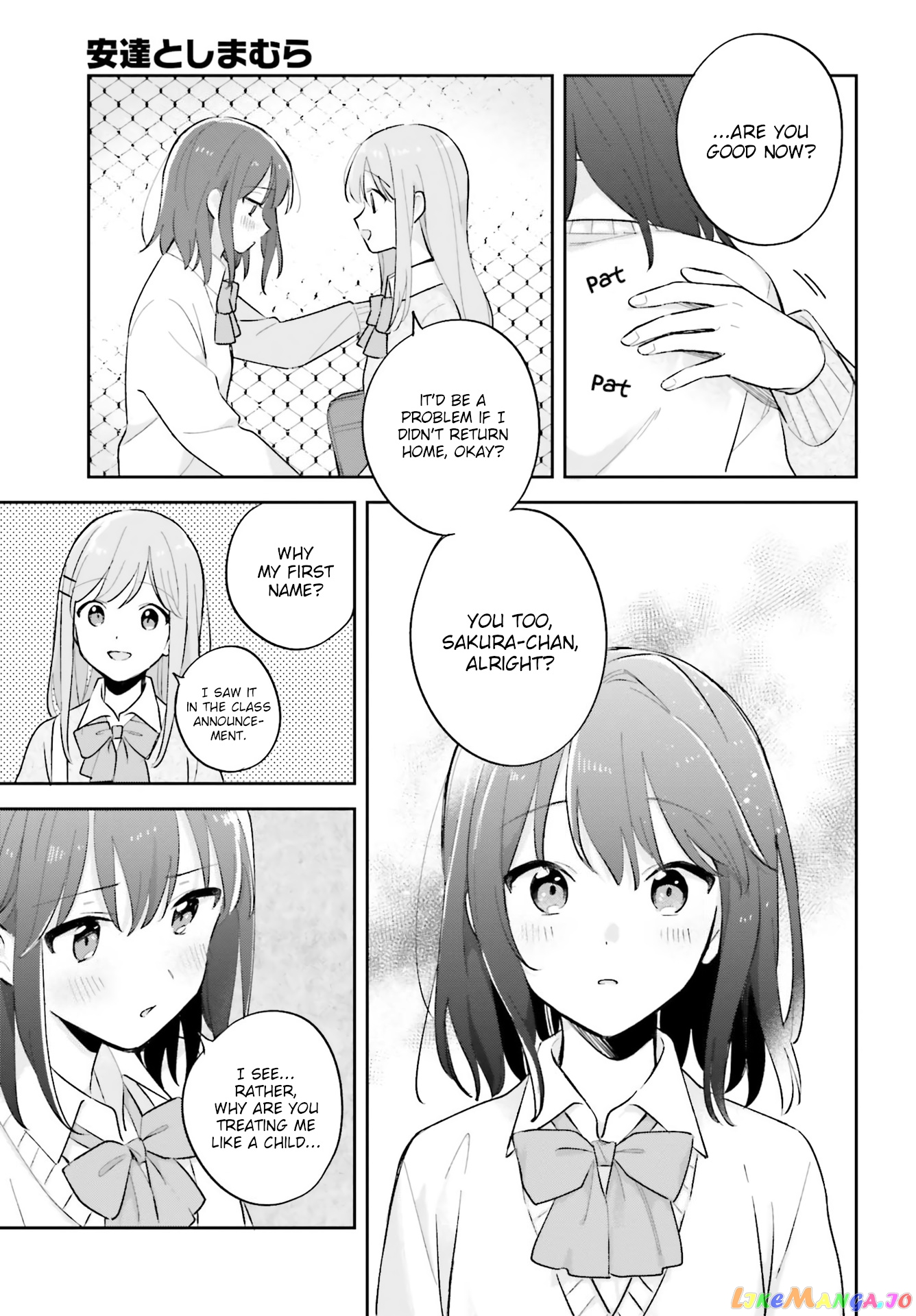 Adachi To Shimamura (Moke Yuzuhara) chapter 21 - page 19