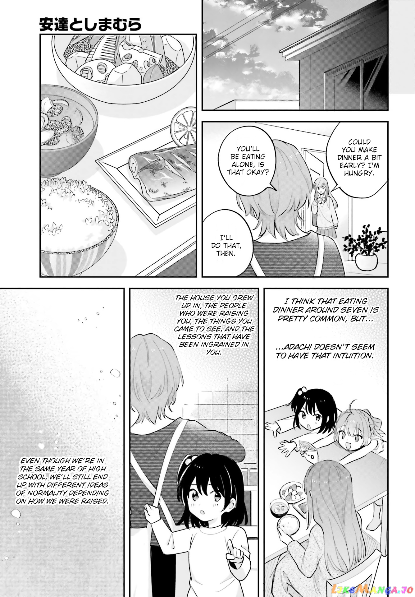 Adachi To Shimamura (Moke Yuzuhara) chapter 21 - page 21