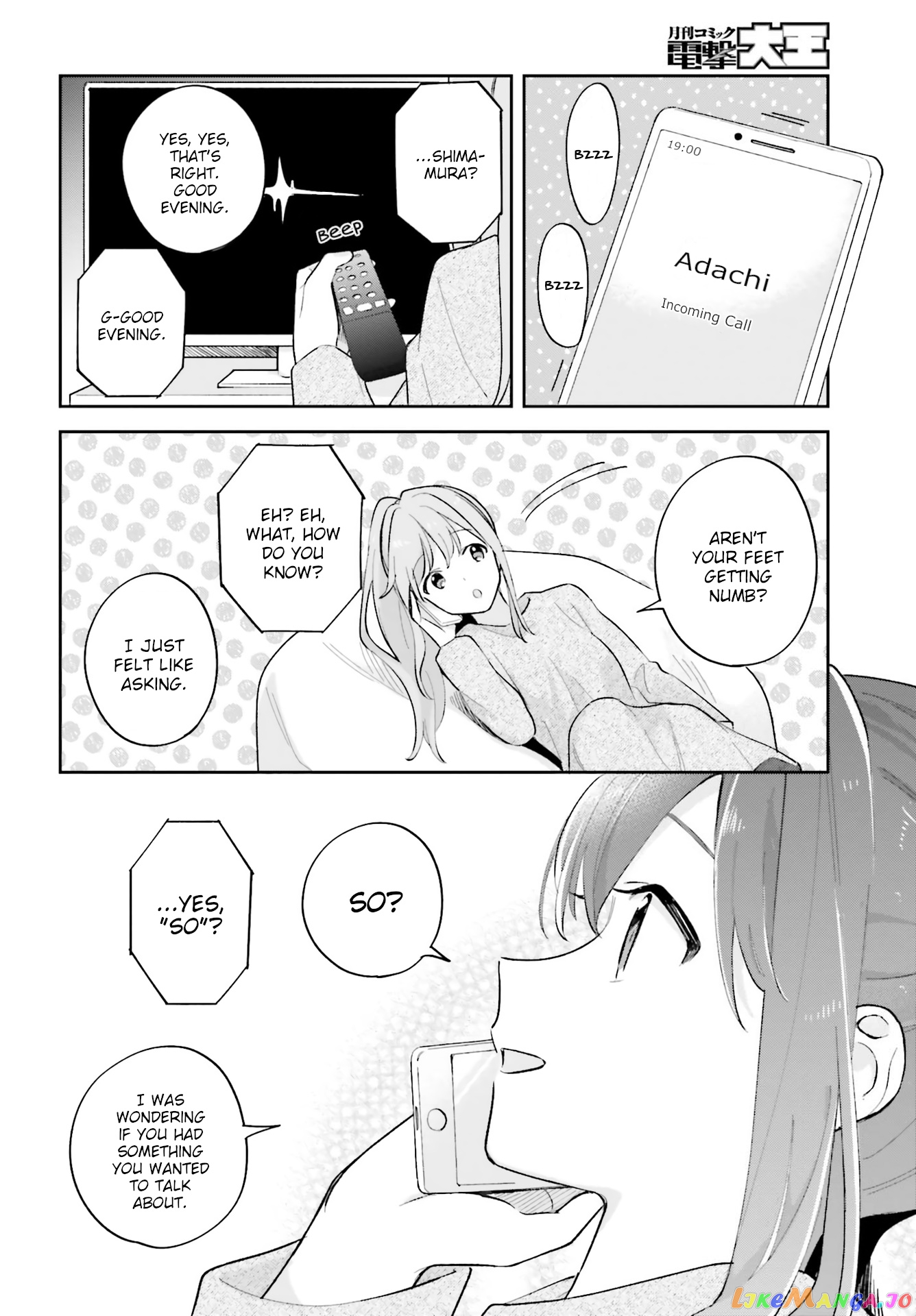 Adachi To Shimamura (Moke Yuzuhara) chapter 21 - page 22