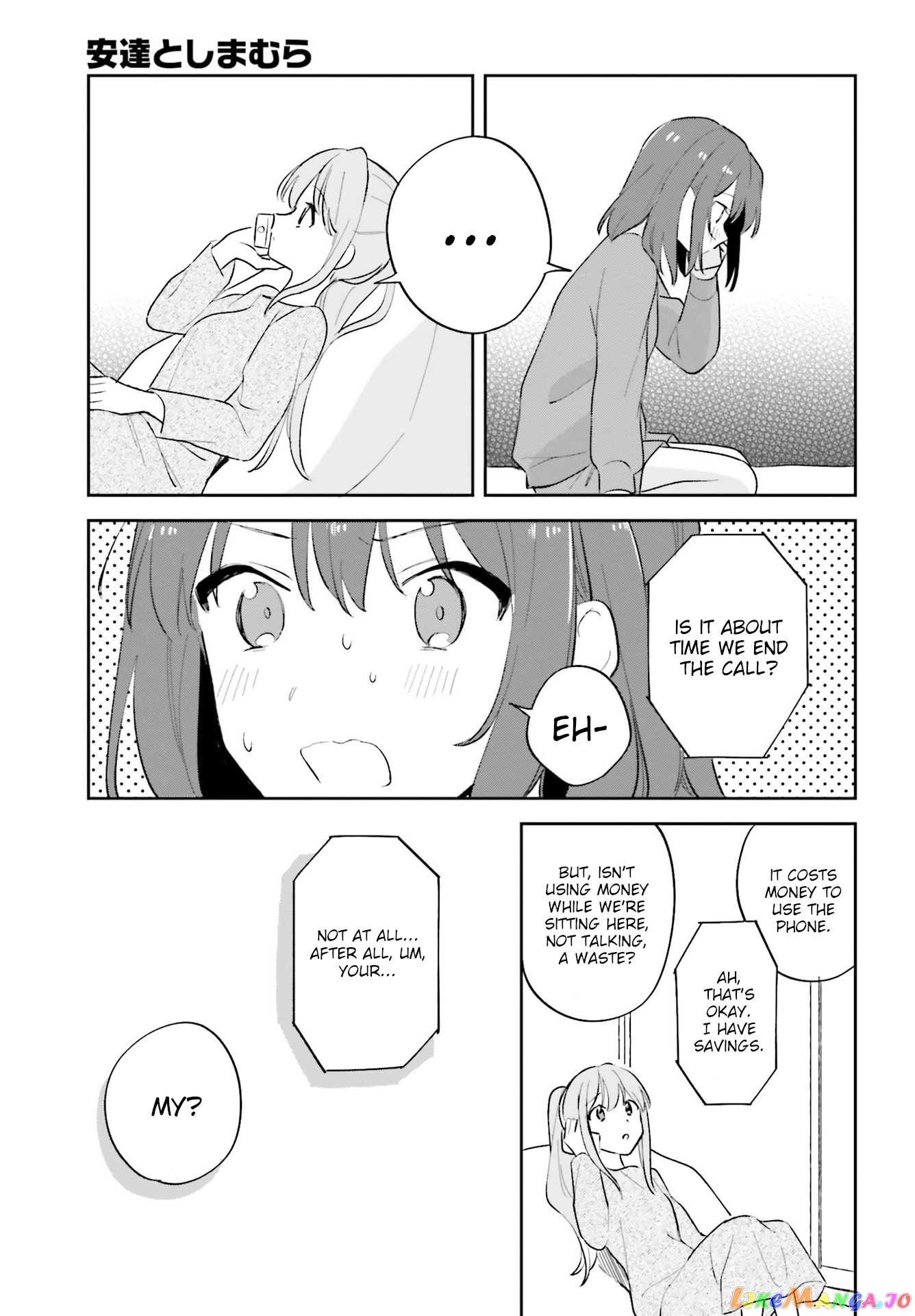 Adachi To Shimamura (Moke Yuzuhara) chapter 21 - page 25