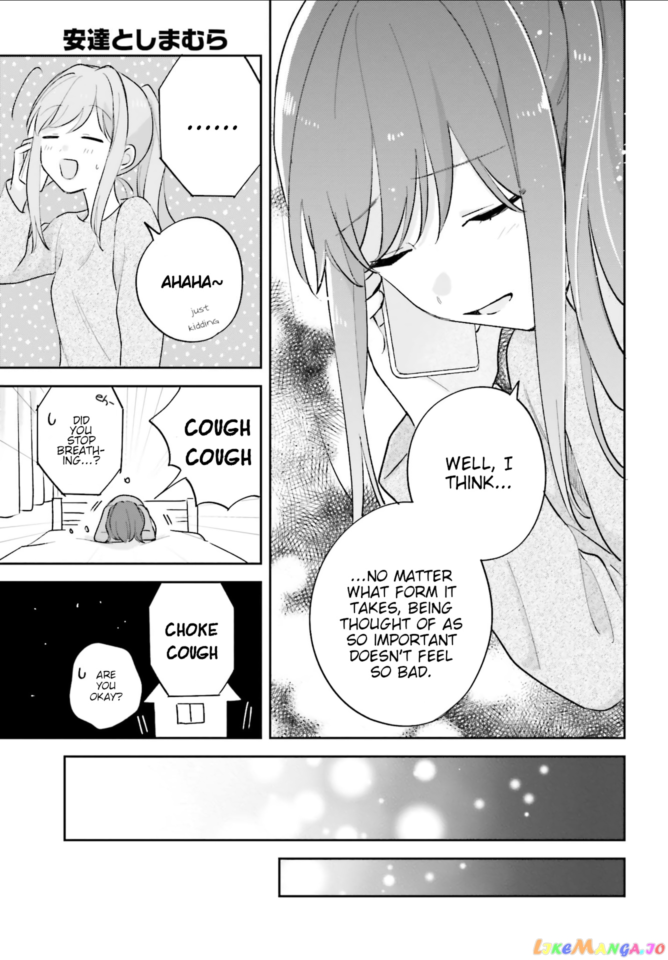 Adachi To Shimamura (Moke Yuzuhara) chapter 21 - page 27