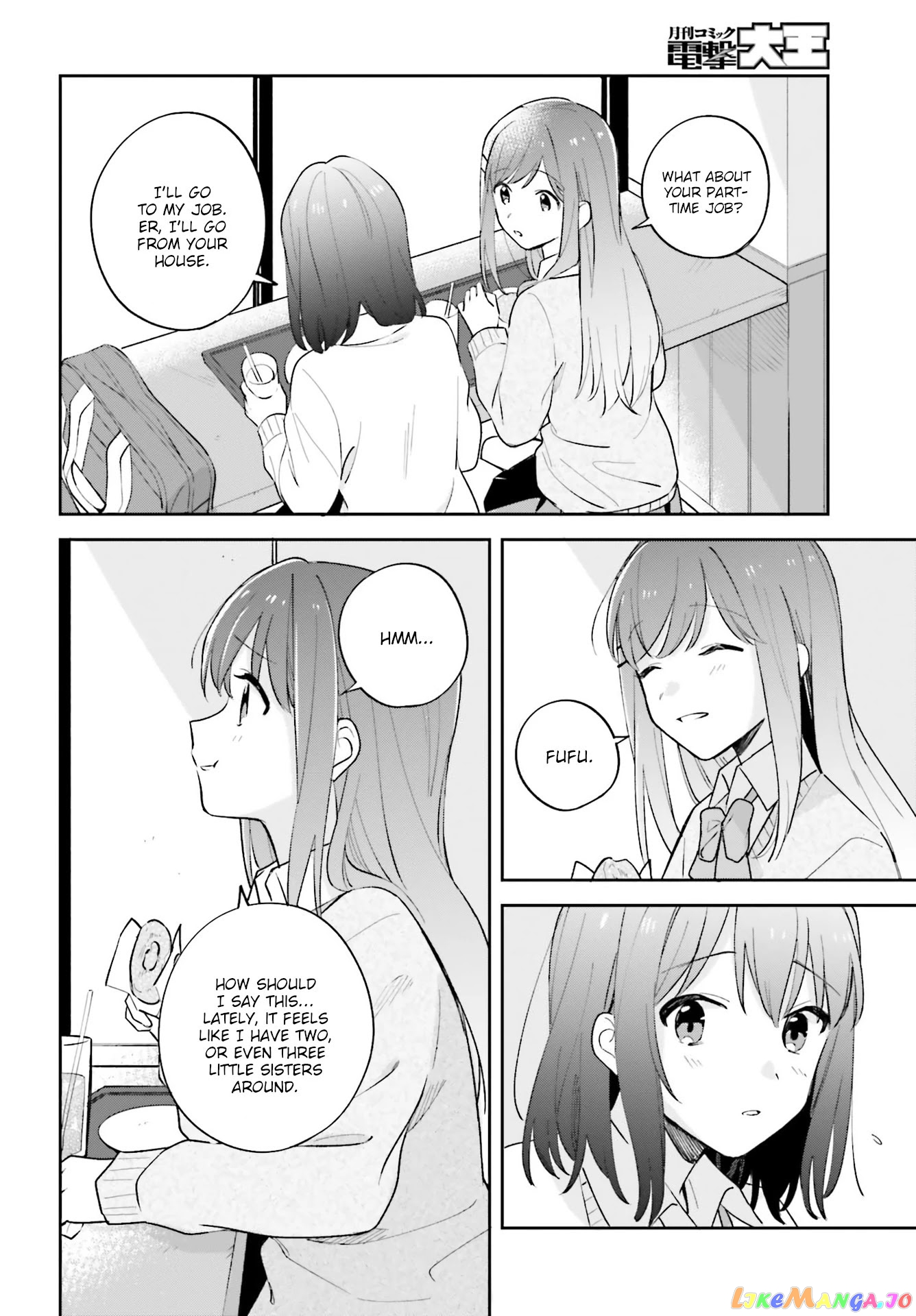 Adachi To Shimamura (Moke Yuzuhara) chapter 22 - page 10