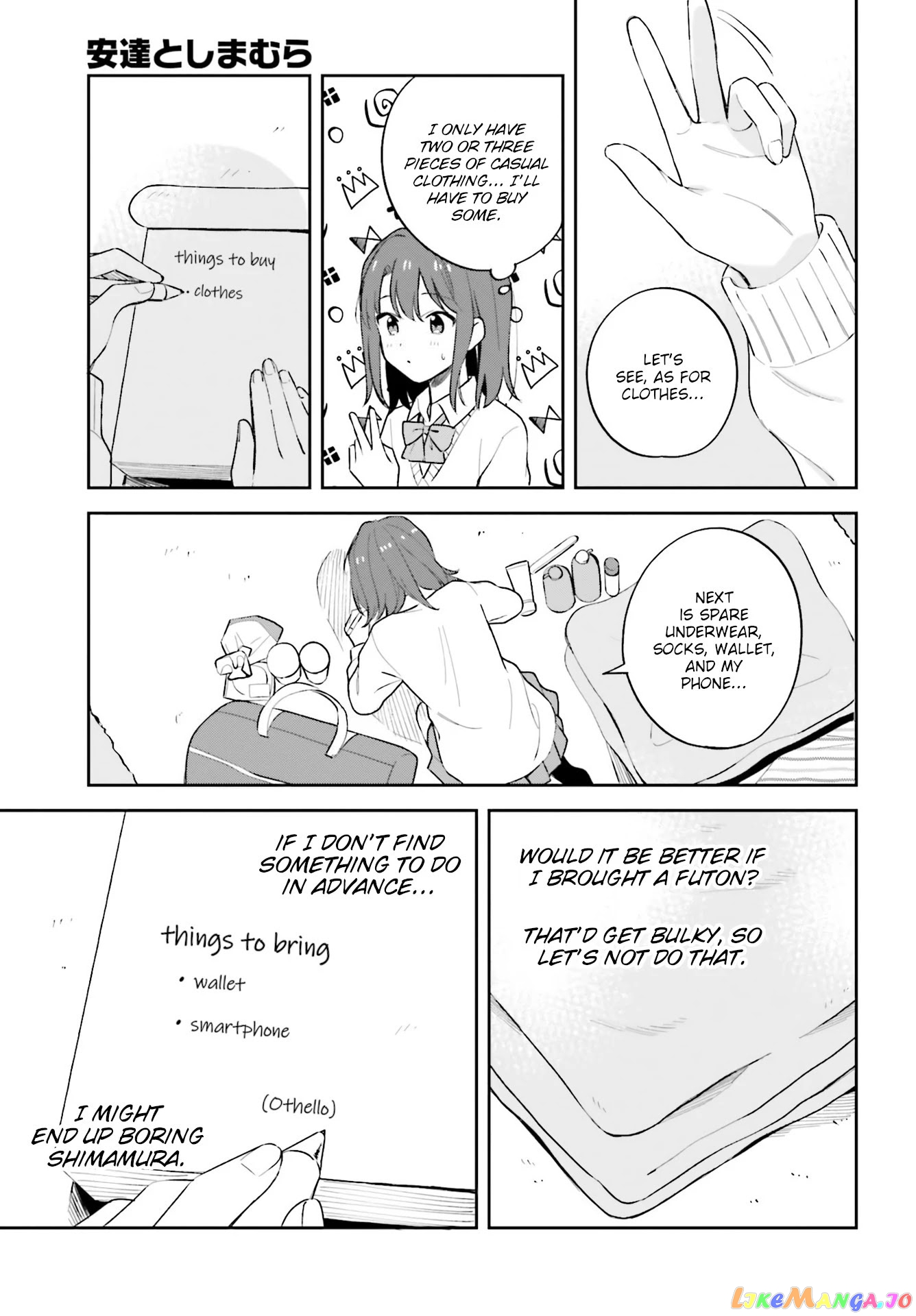 Adachi To Shimamura (Moke Yuzuhara) chapter 22 - page 13