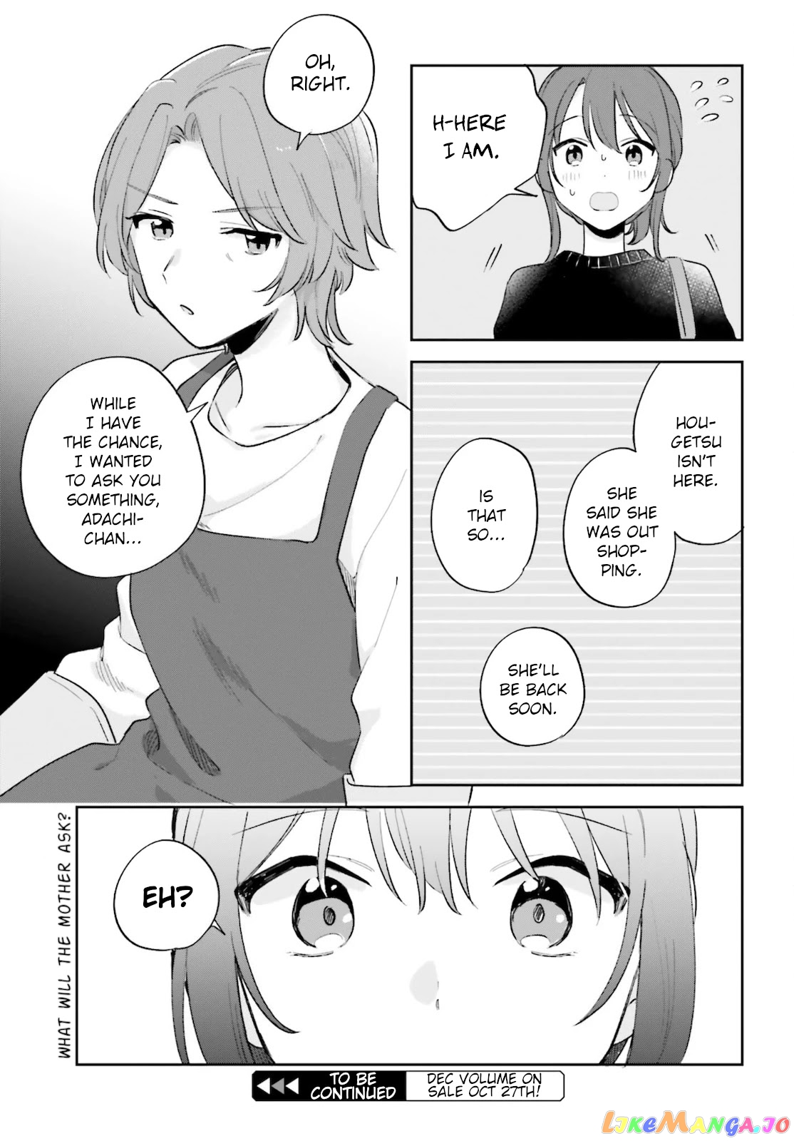 Adachi To Shimamura (Moke Yuzuhara) chapter 23 - page 23