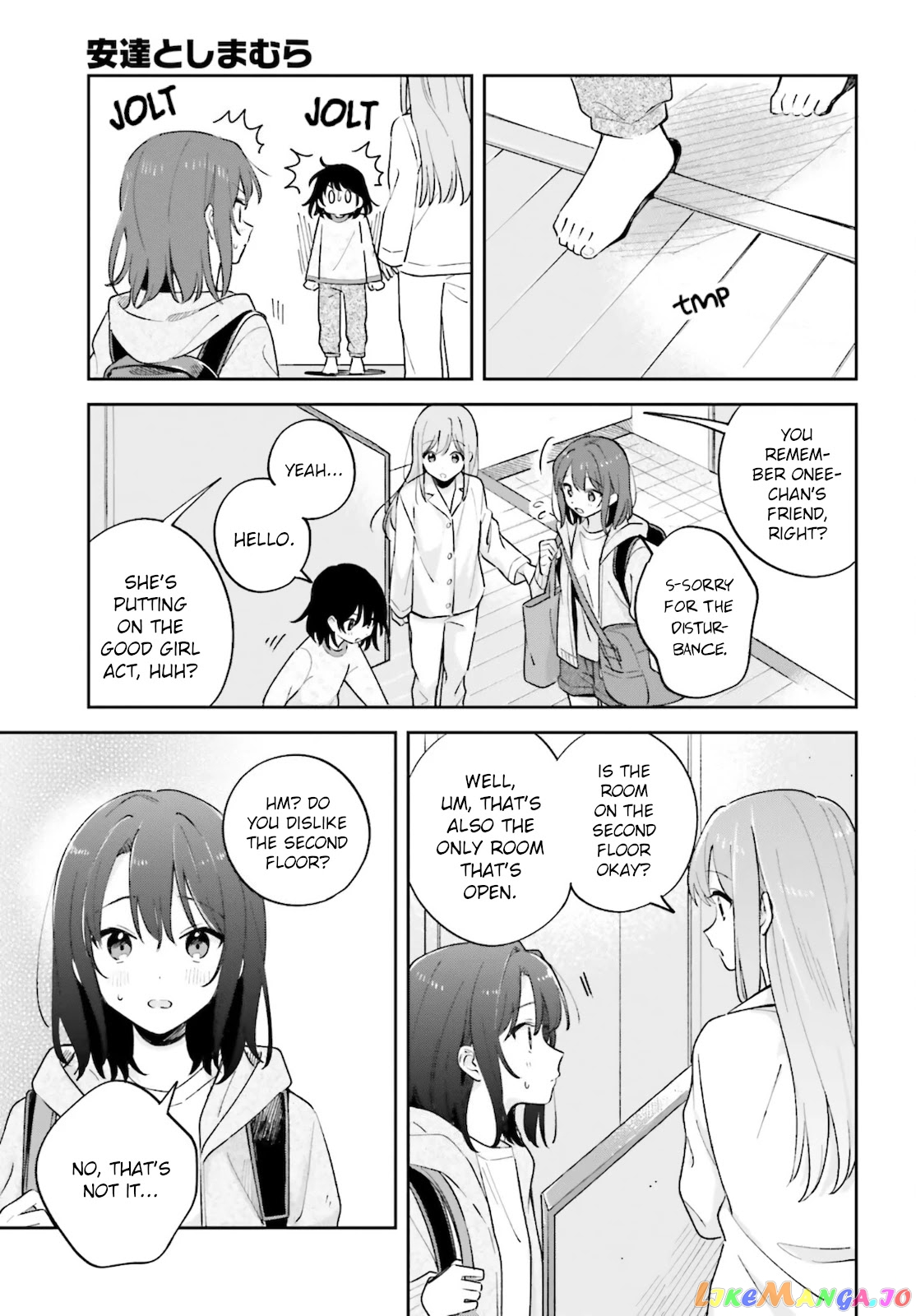 Adachi To Shimamura (Moke Yuzuhara) chapter 23 - page 3