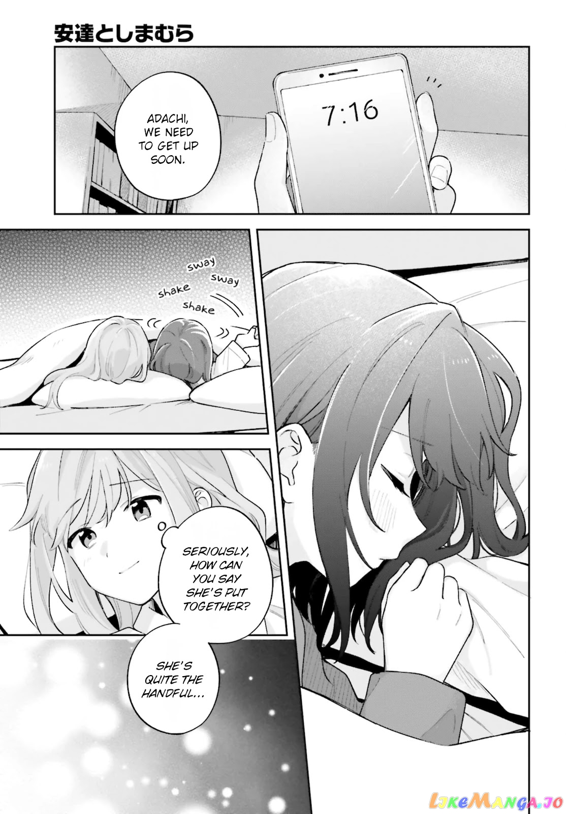 Adachi To Shimamura (Moke Yuzuhara) chapter 25 - page 5