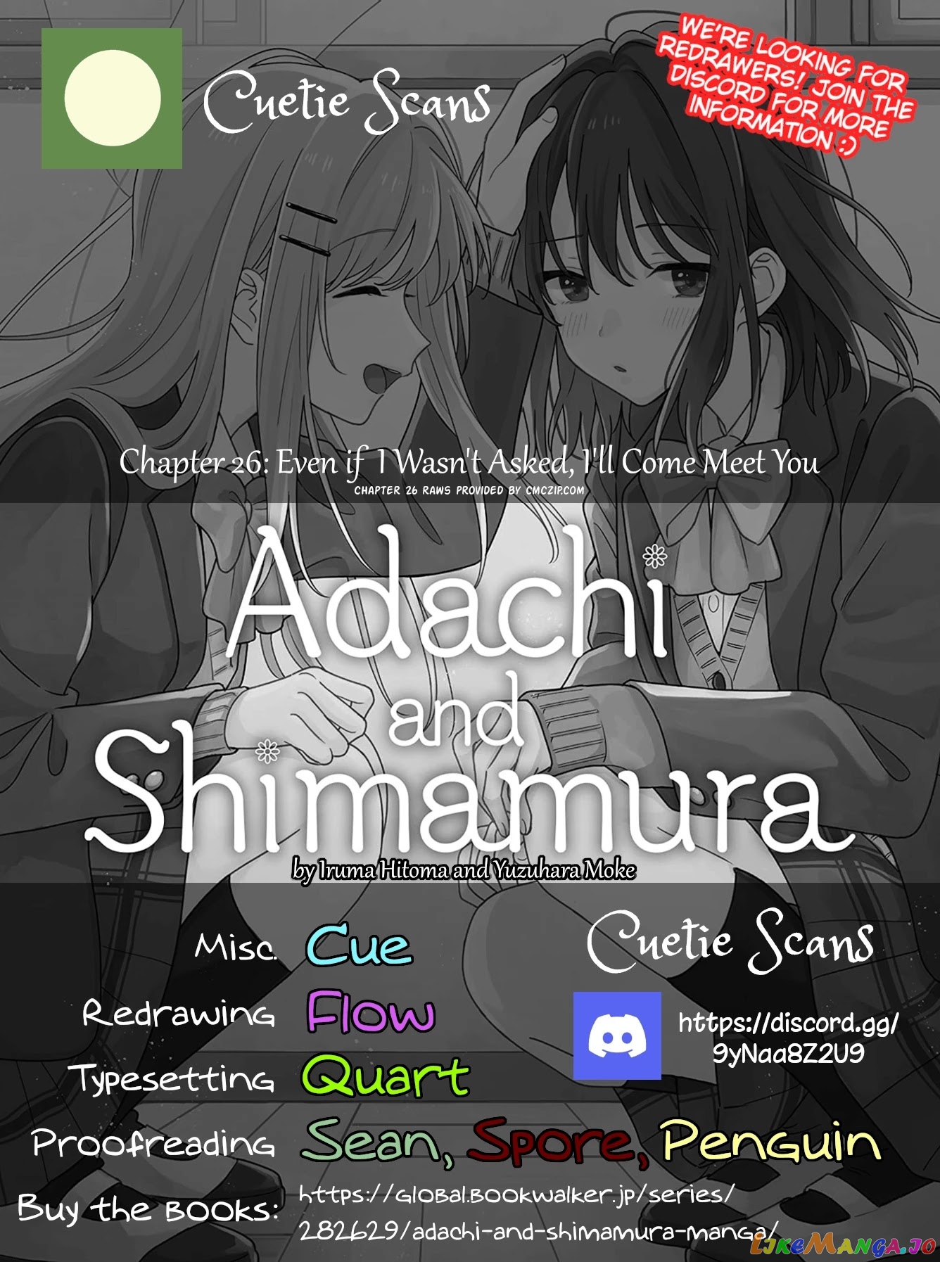 Adachi To Shimamura (Moke Yuzuhara) chapter 26 - page 17