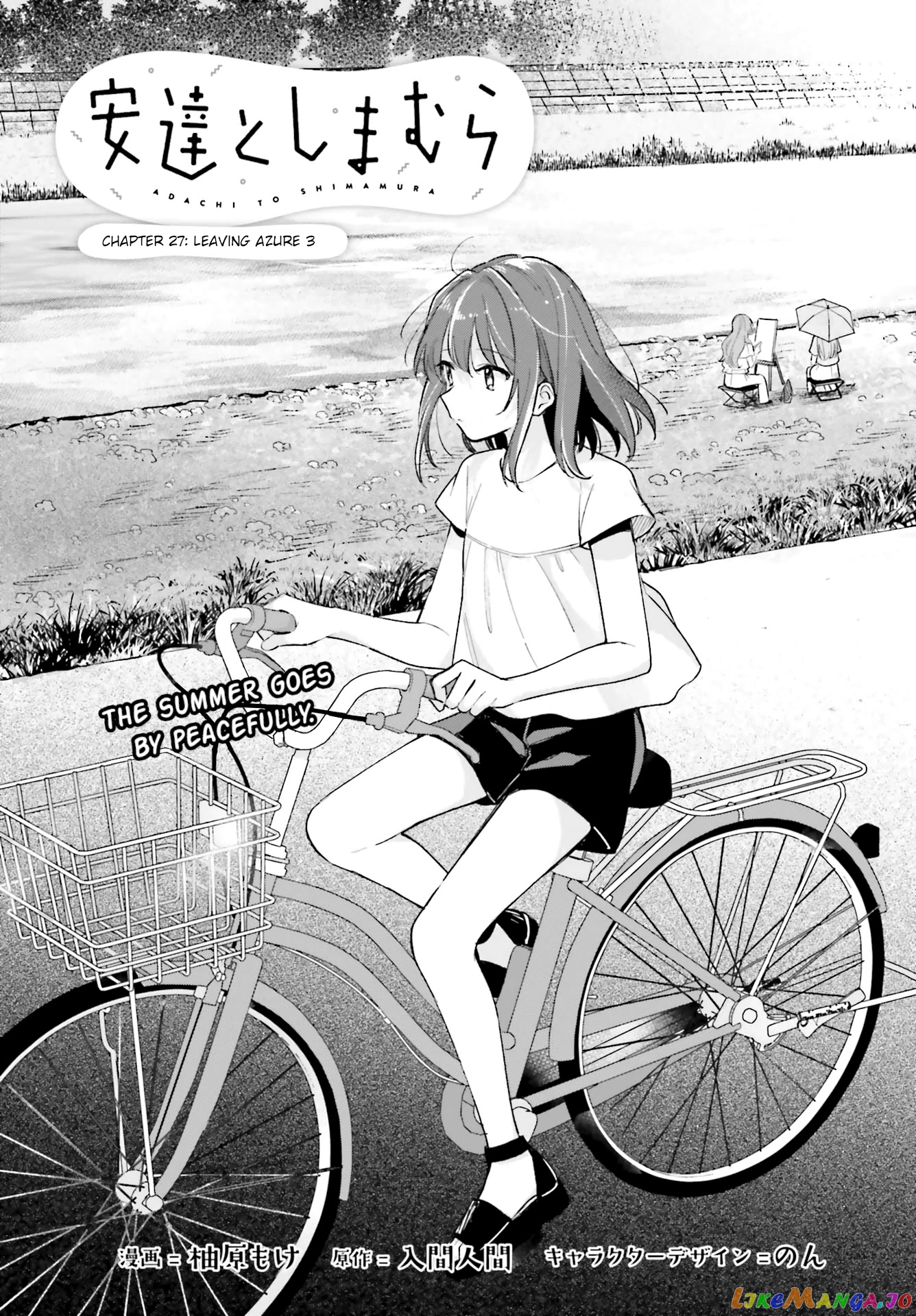 Adachi To Shimamura (Moke Yuzuhara) chapter 27.3 - page 3