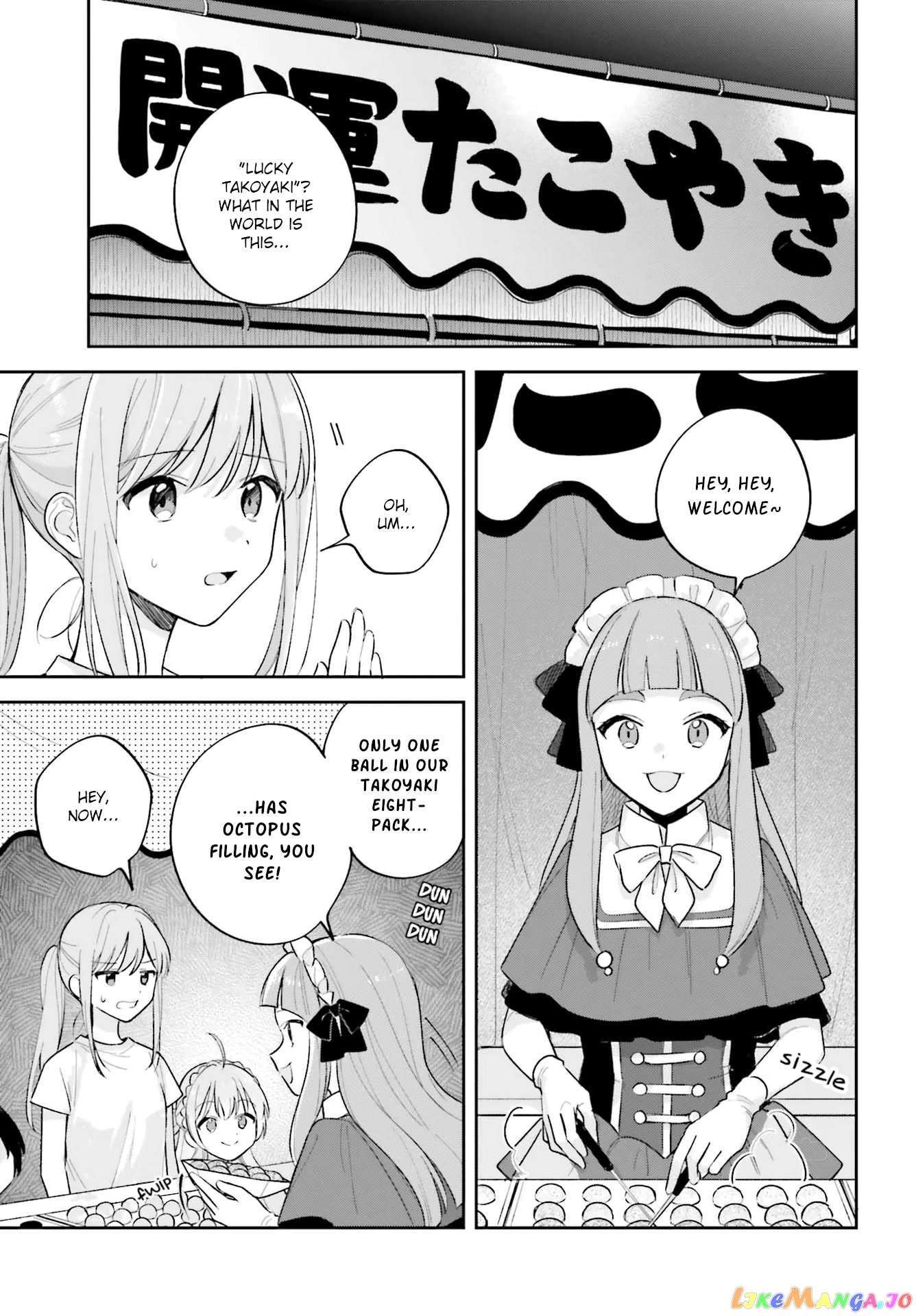 Adachi To Shimamura (Moke Yuzuhara) chapter 27.4 - page 11