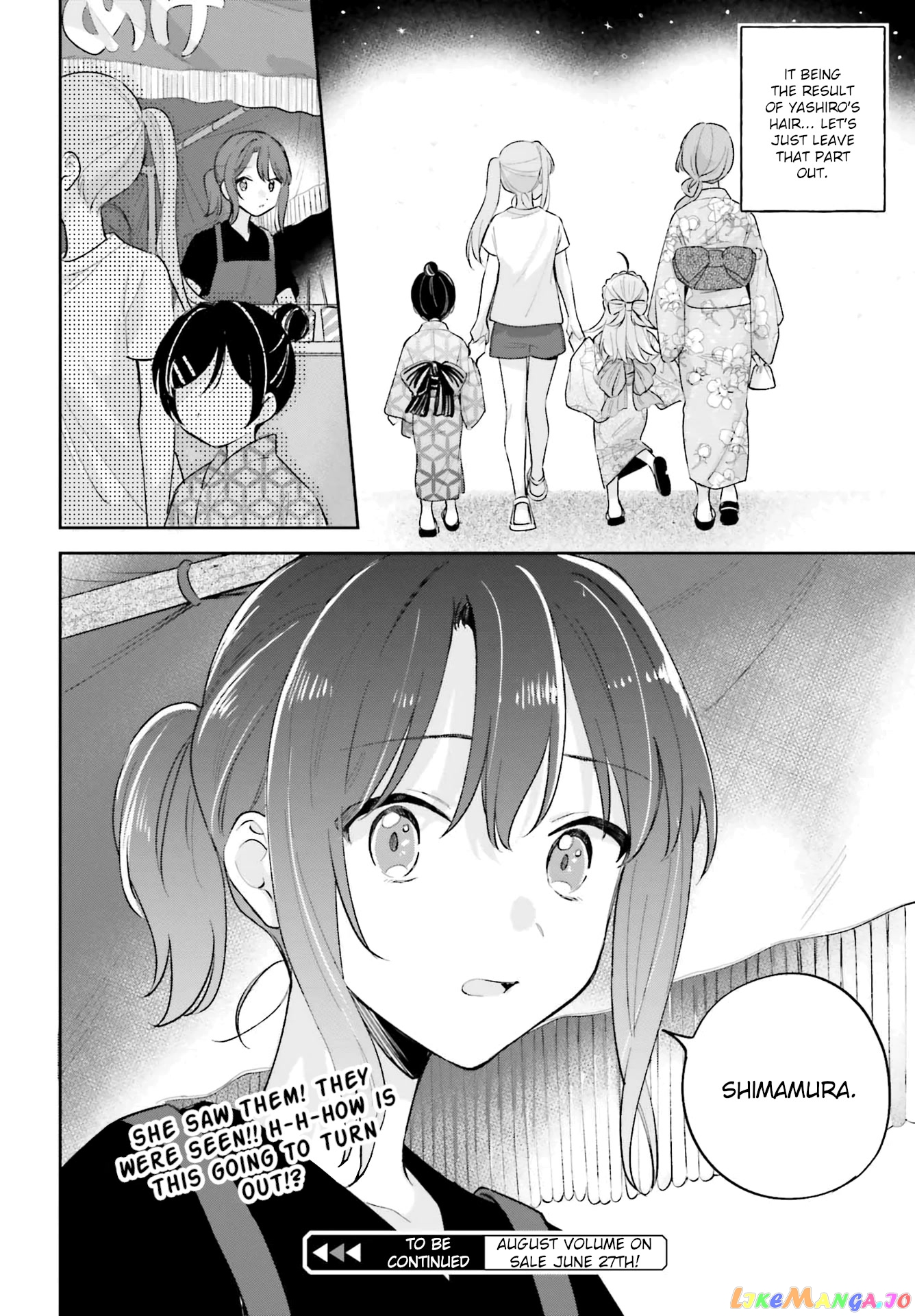 Adachi To Shimamura (Moke Yuzuhara) chapter 27.4 - page 24