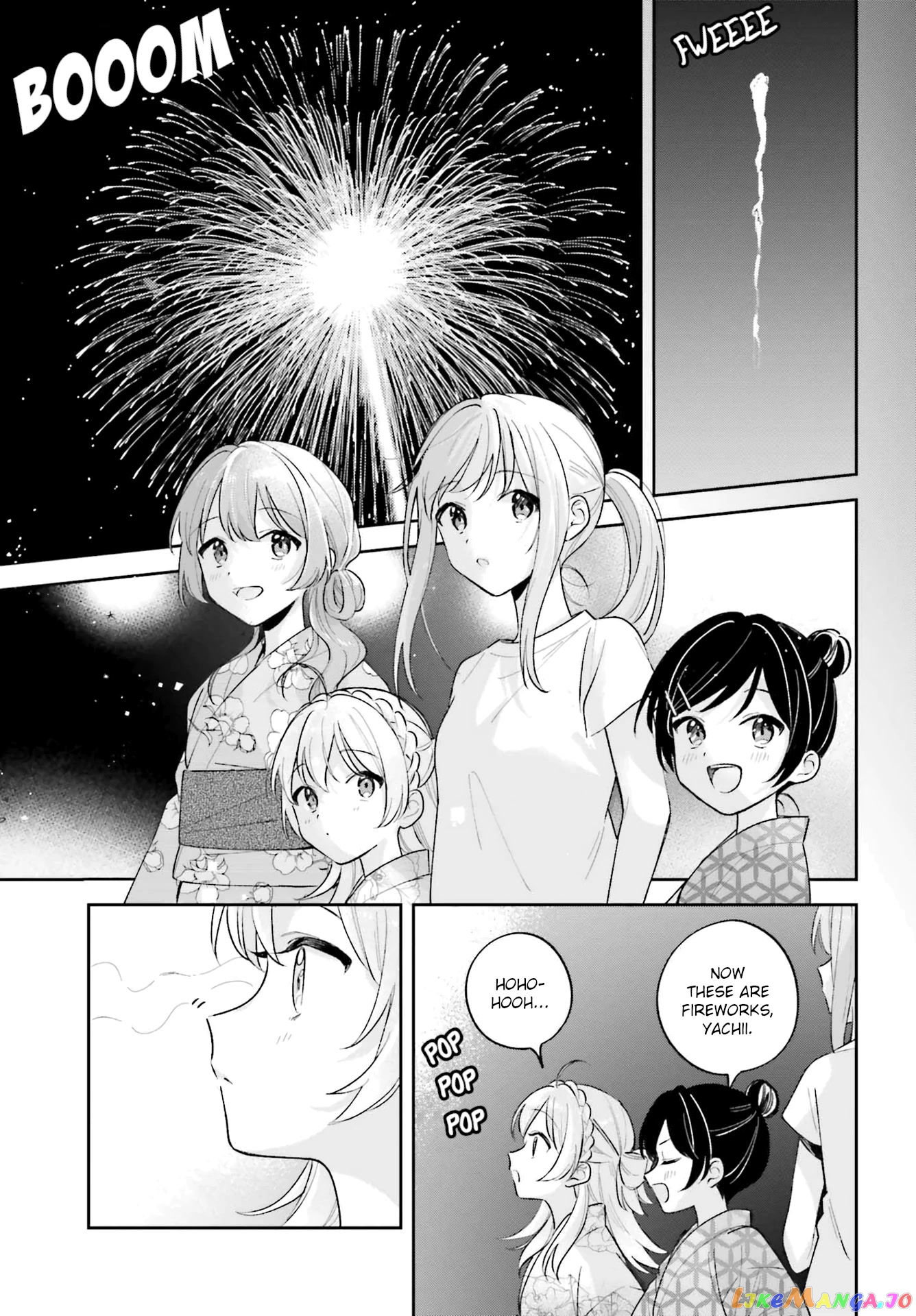 Adachi To Shimamura (Moke Yuzuhara) chapter 27.4 - page 9