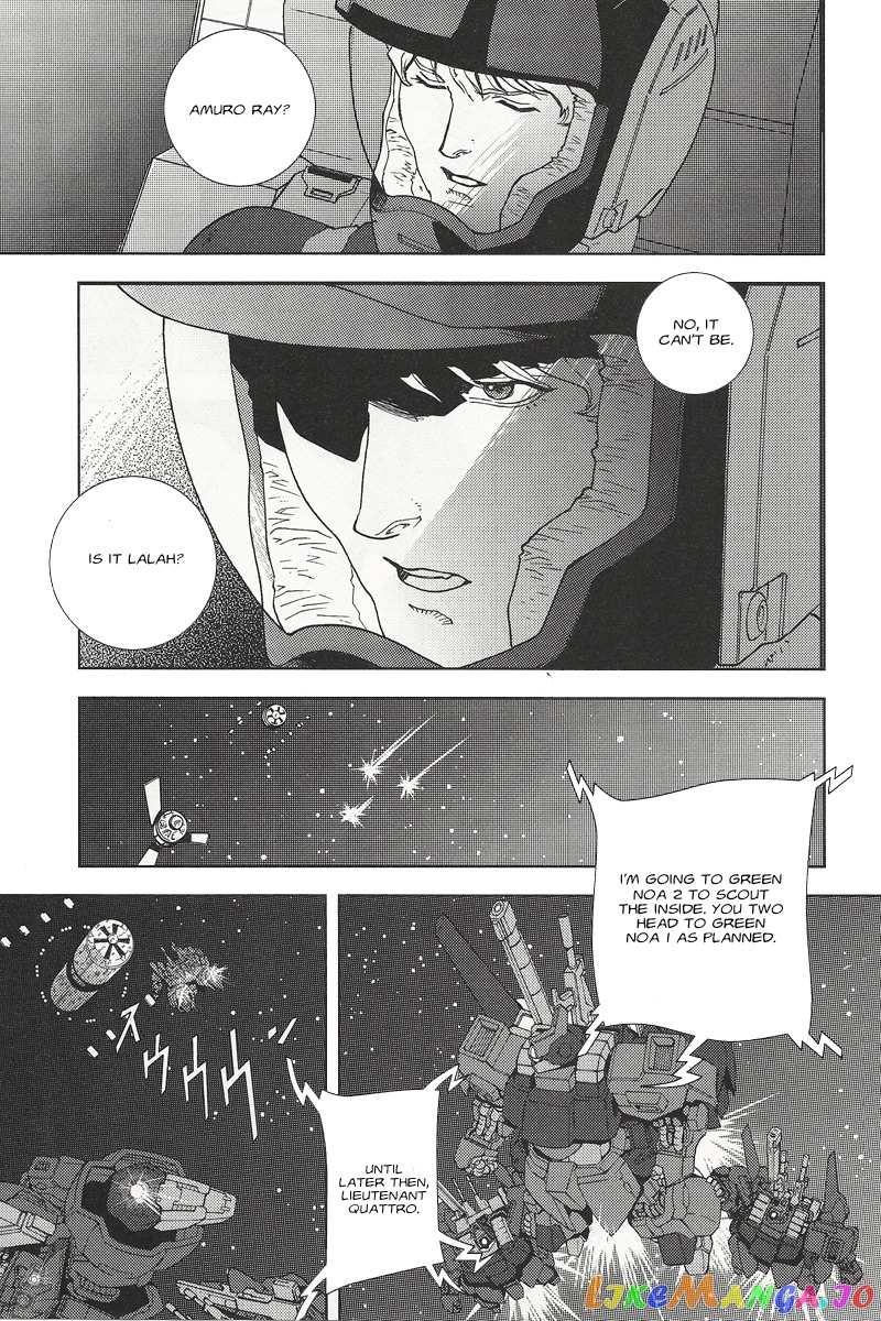 Mobile Suit Zeta Gundam - Define chapter 1 - page 14