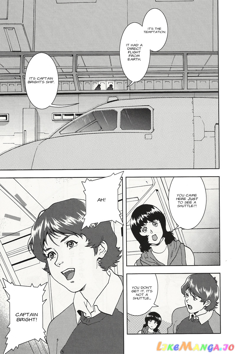 Mobile Suit Zeta Gundam - Define chapter 1 - page 16