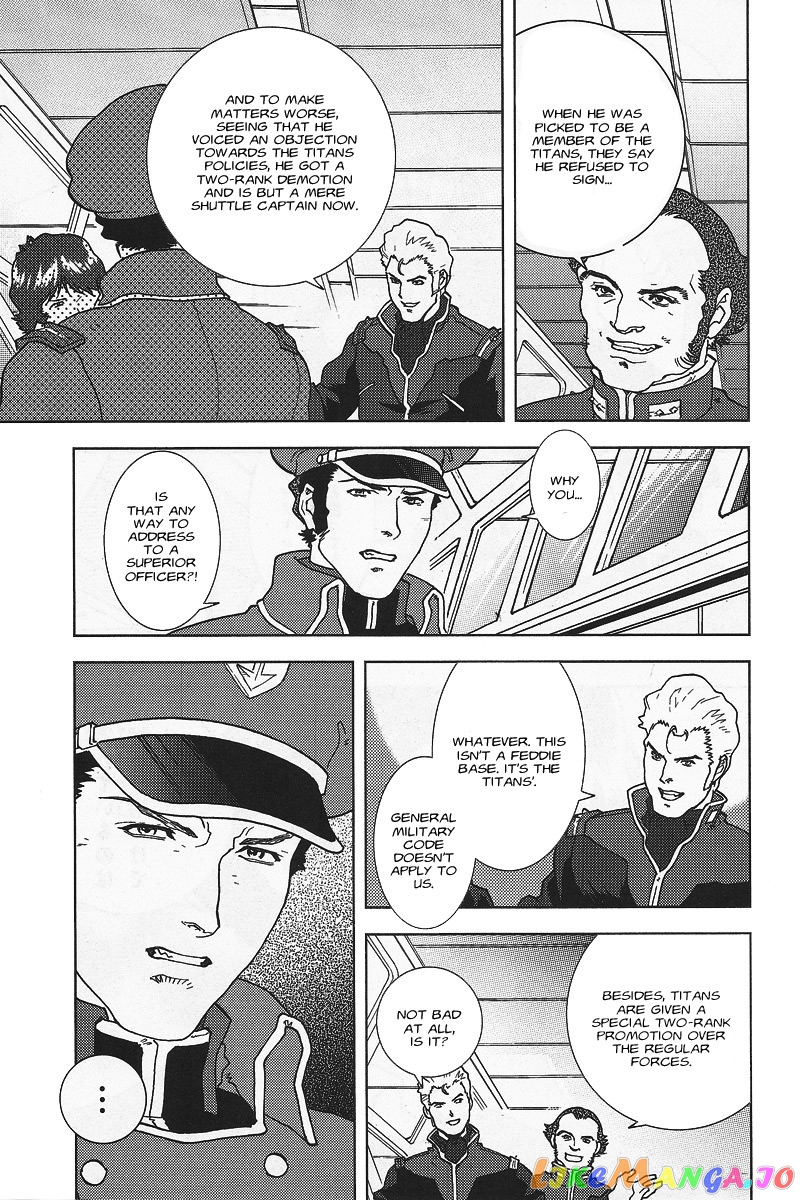 Mobile Suit Zeta Gundam - Define chapter 1 - page 20