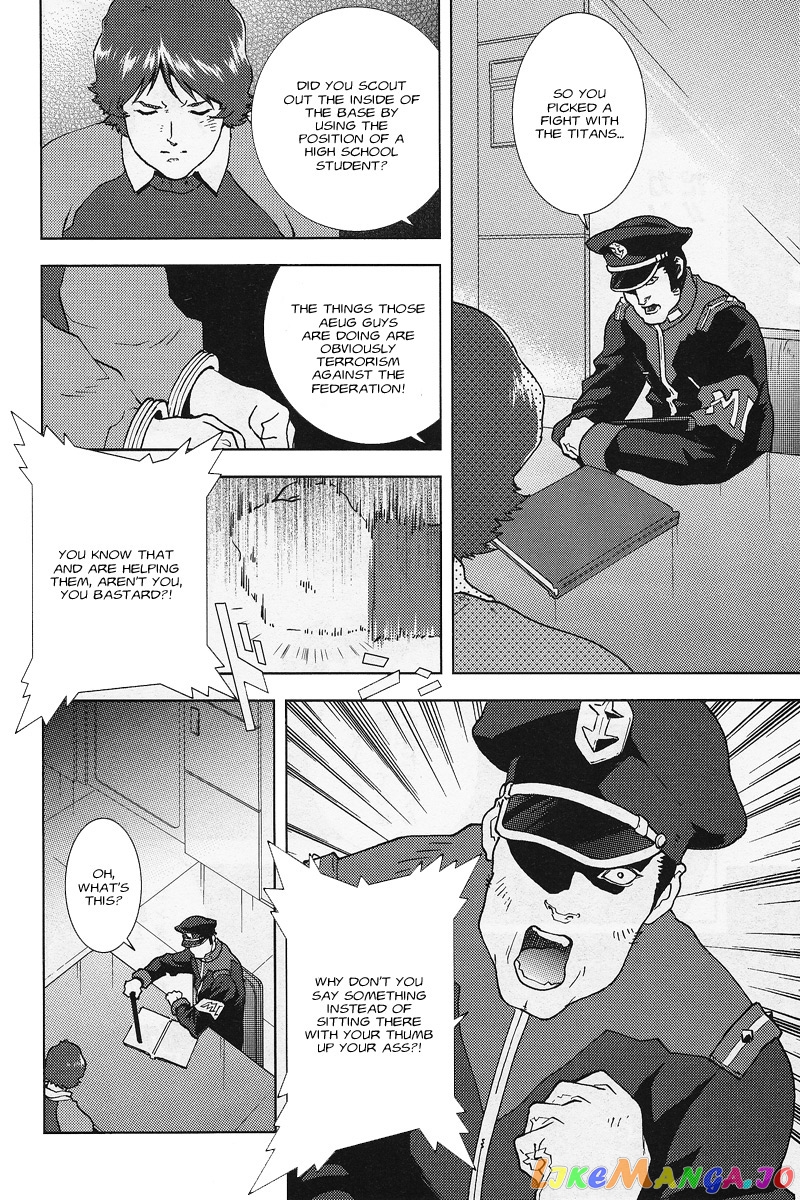 Mobile Suit Zeta Gundam - Define chapter 1 - page 33