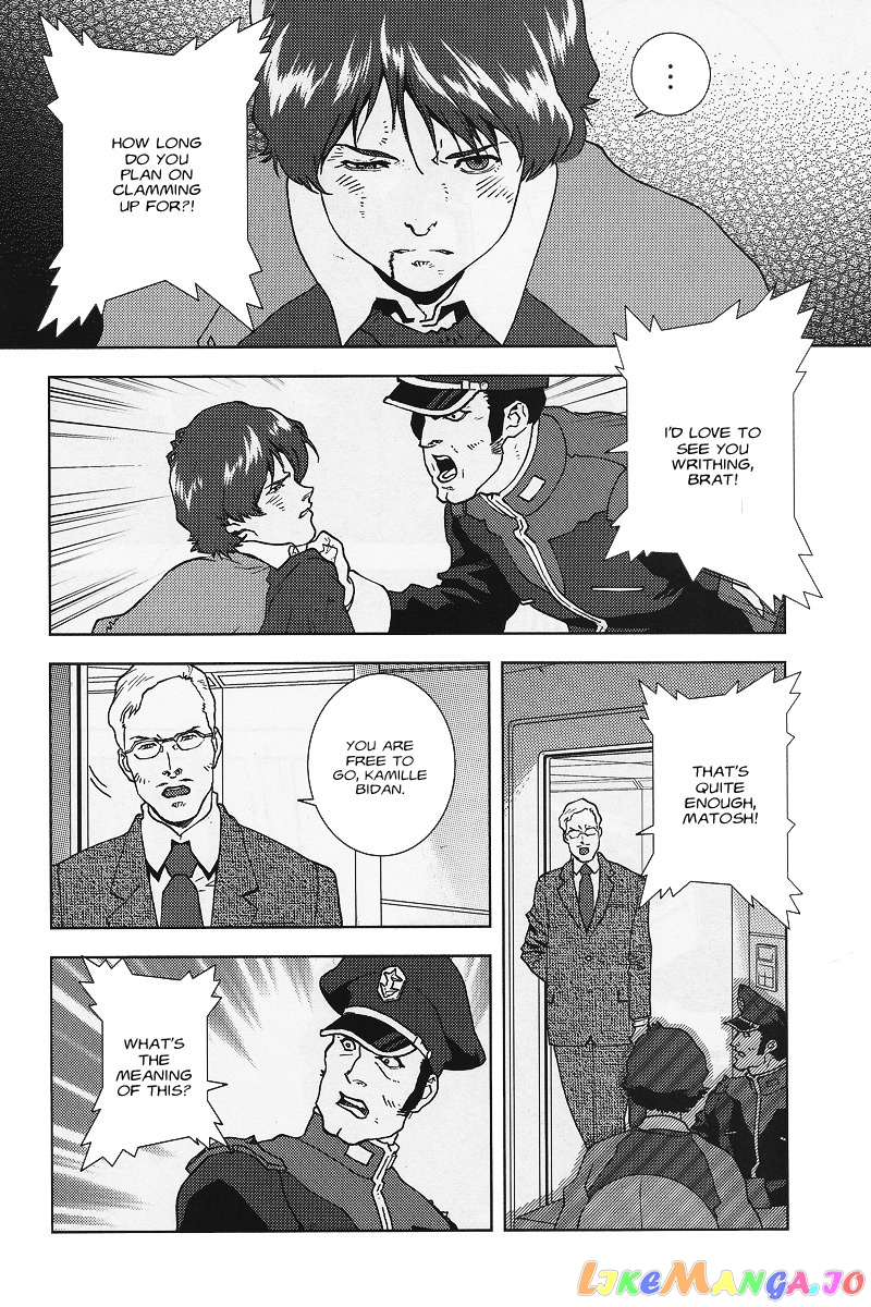 Mobile Suit Zeta Gundam - Define chapter 1 - page 39