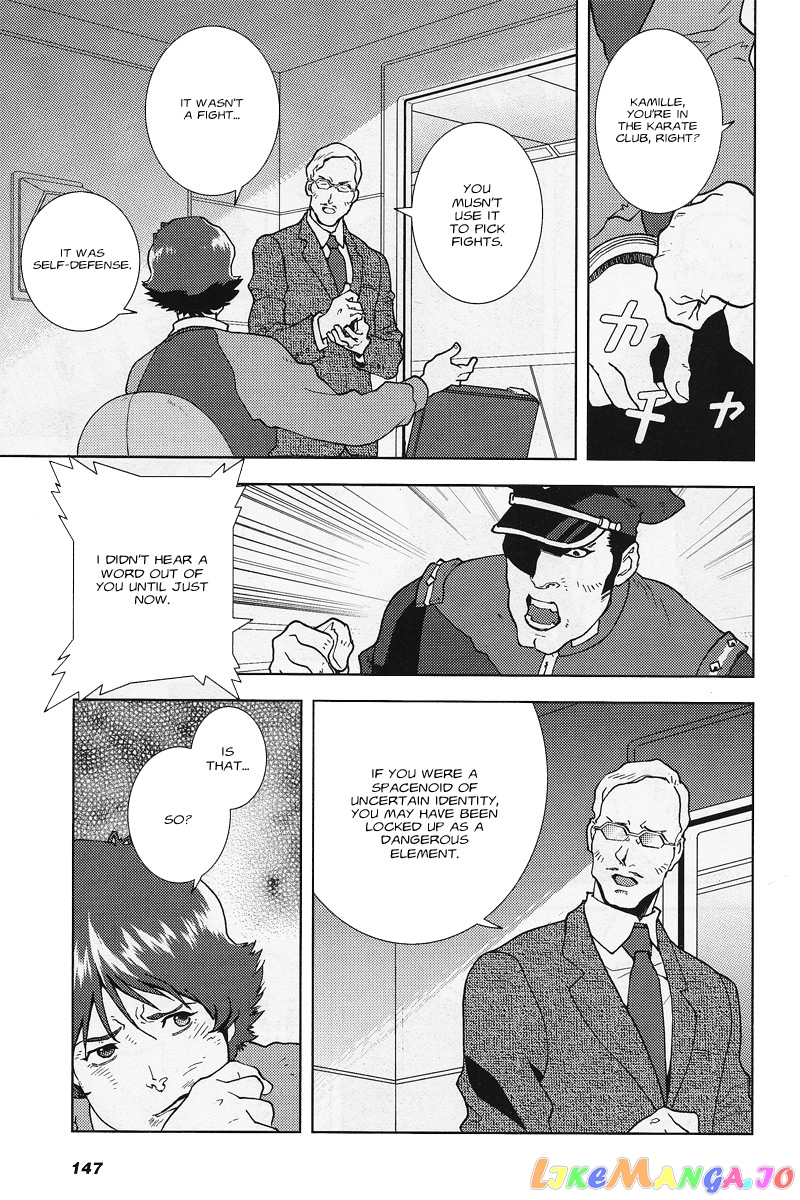 Mobile Suit Zeta Gundam - Define chapter 1 - page 40