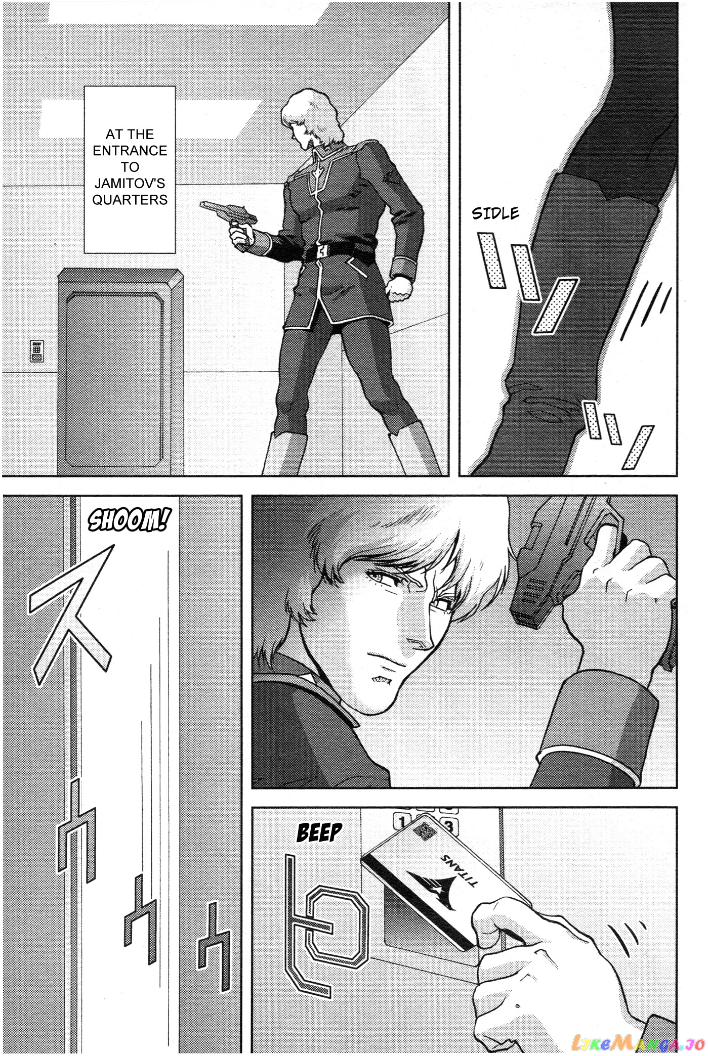 Mobile Suit Zeta Gundam - Define chapter 73 - page 15