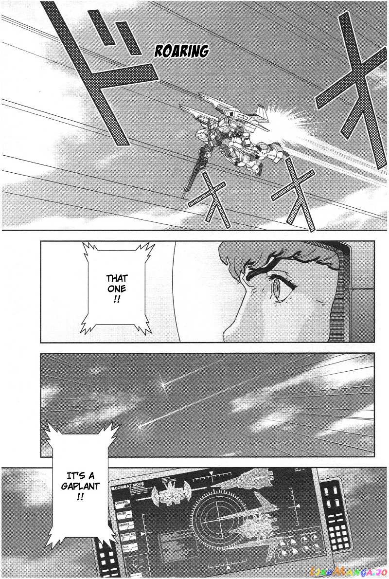 Mobile Suit Zeta Gundam - Define chapter 73 - page 17