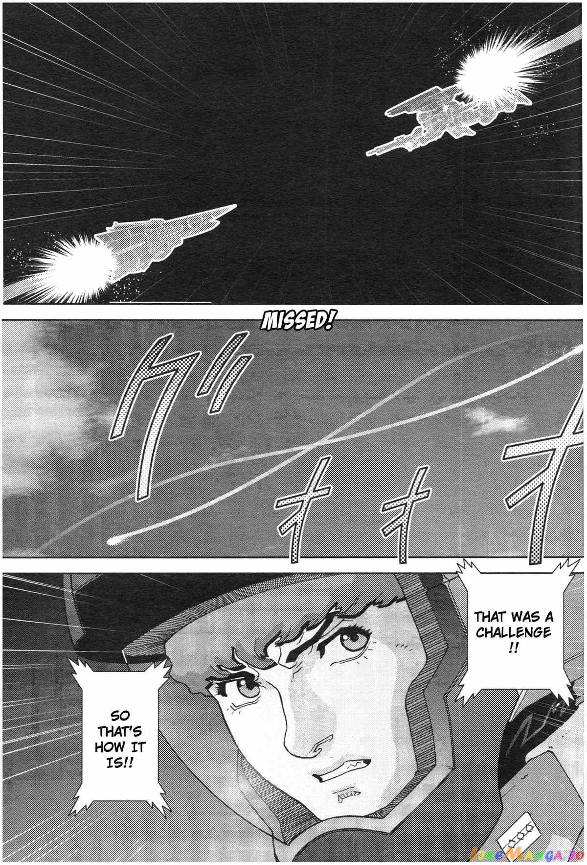 Mobile Suit Zeta Gundam - Define chapter 73 - page 21