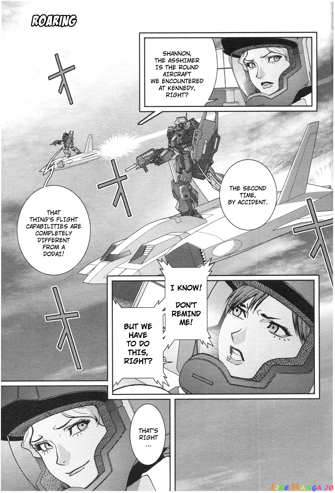 Mobile Suit Zeta Gundam - Define chapter 73 - page 5