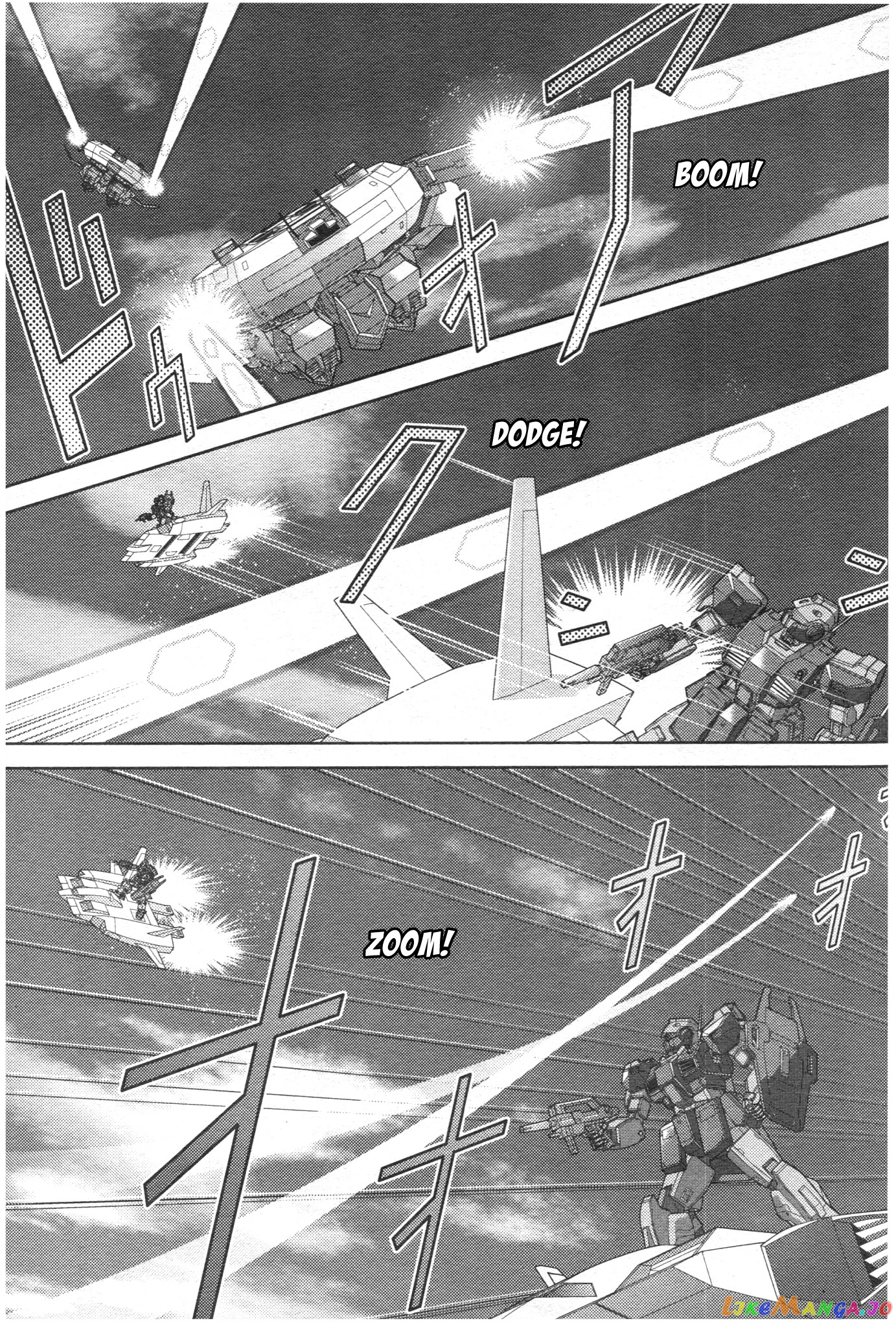 Mobile Suit Zeta Gundam - Define chapter 73 - page 7