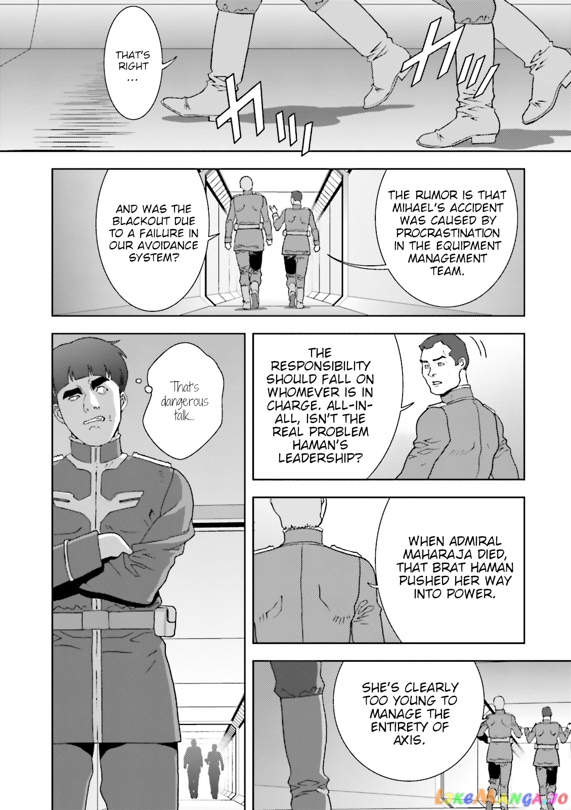 Mobile Suit Zeta Gundam - Define chapter 47 - page 22