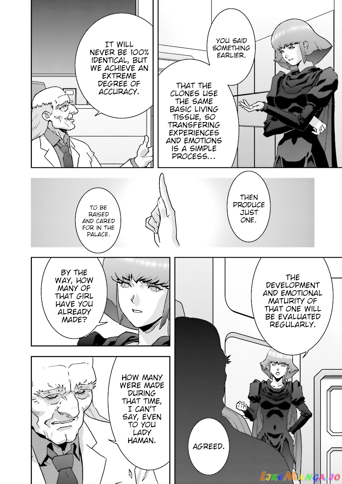 Mobile Suit Zeta Gundam - Define chapter 47 - page 32