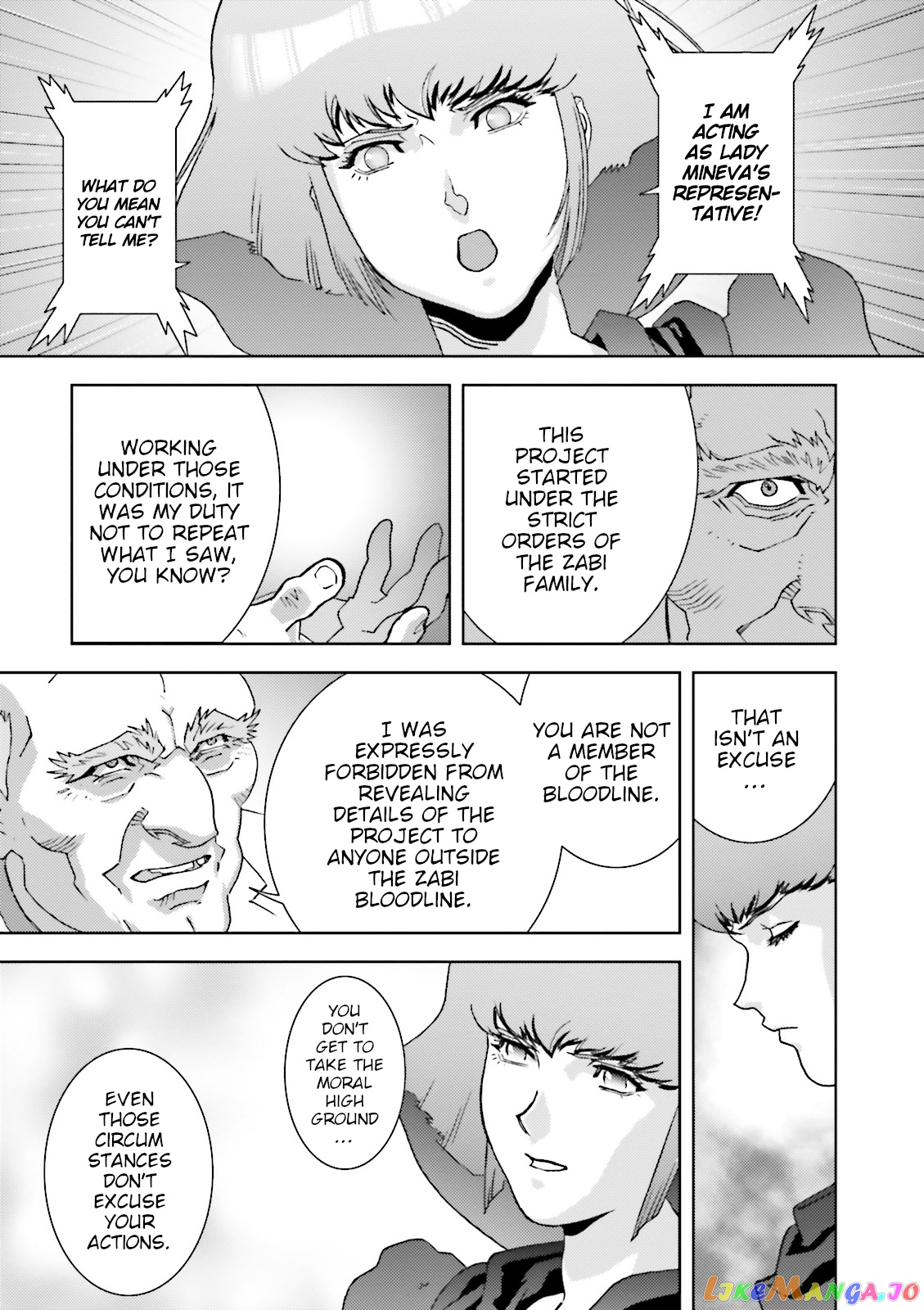 Mobile Suit Zeta Gundam - Define chapter 47 - page 33