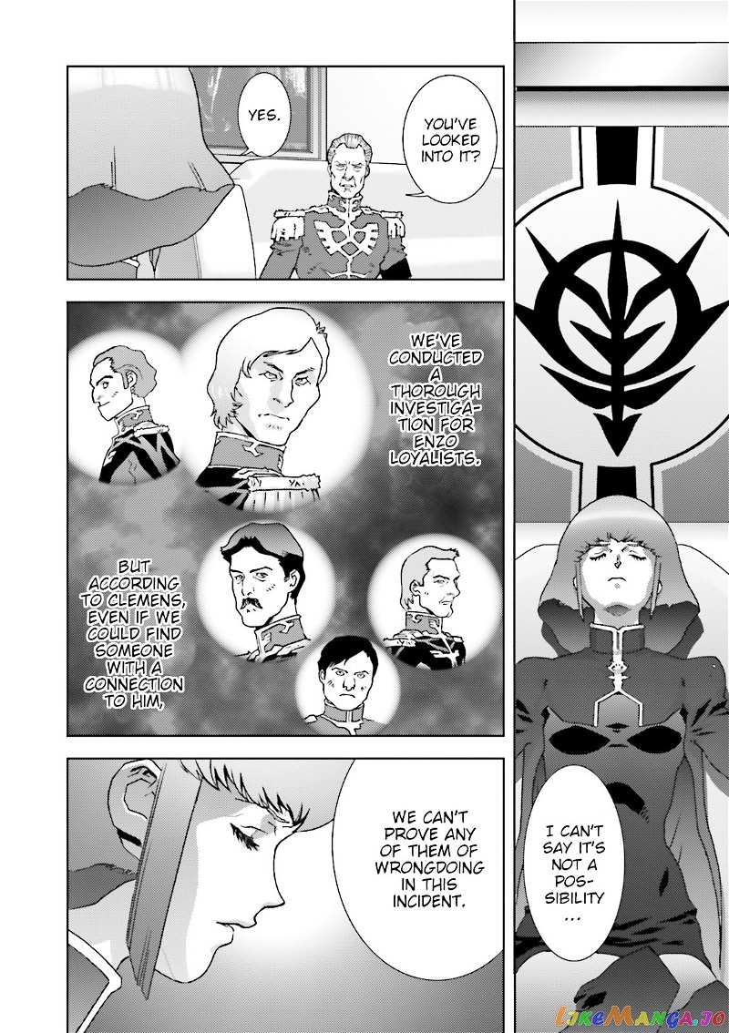 Mobile Suit Zeta Gundam - Define chapter 47 - page 4