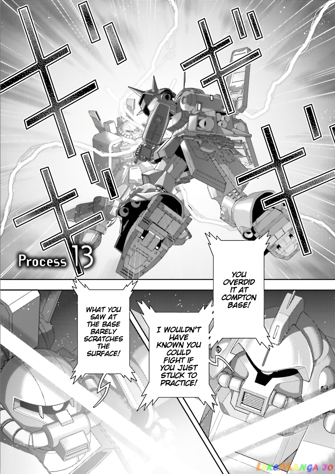 Mobile Suit Zeta Gundam - Define chapter 62 - page 1