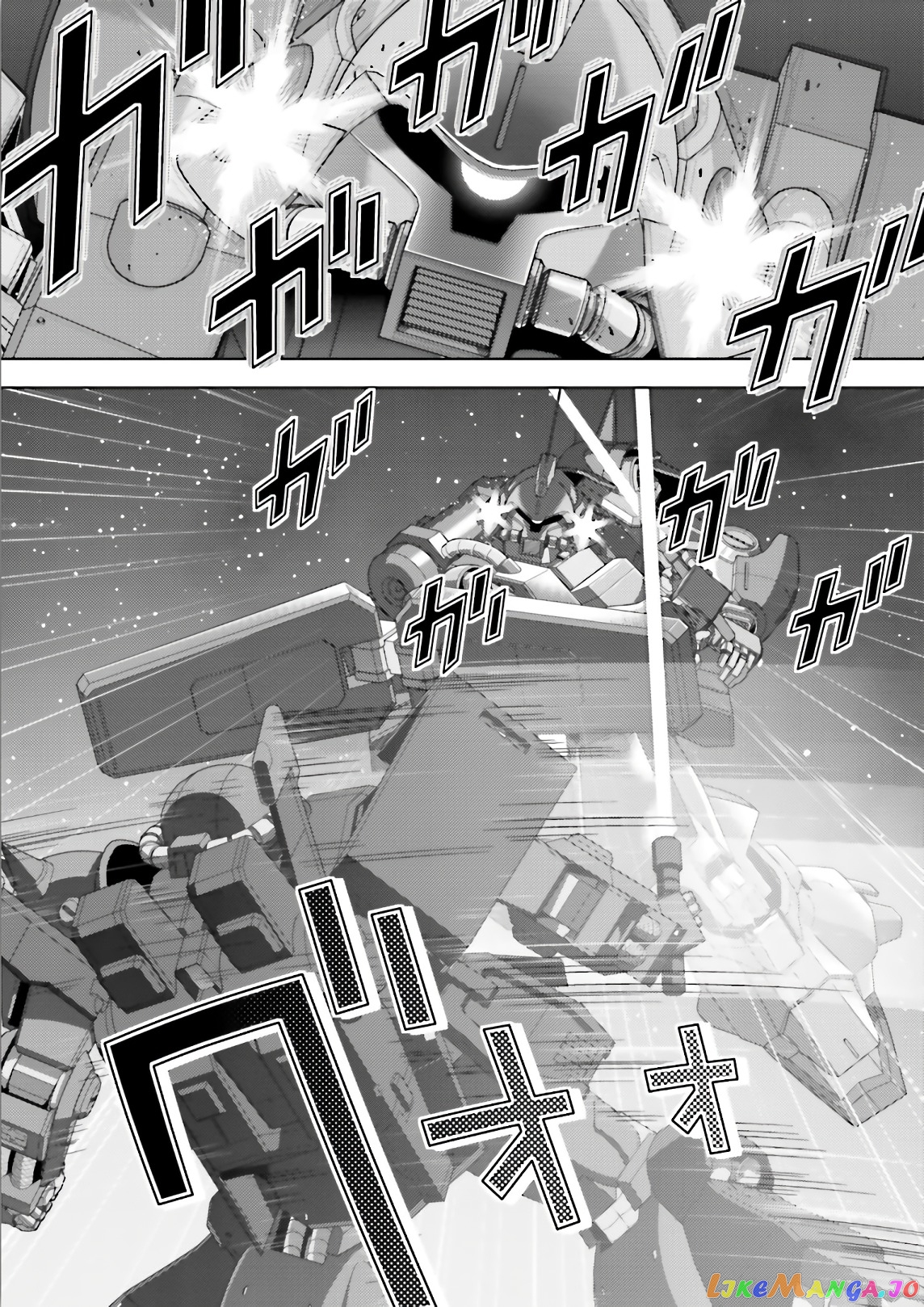 Mobile Suit Zeta Gundam - Define chapter 62 - page 7