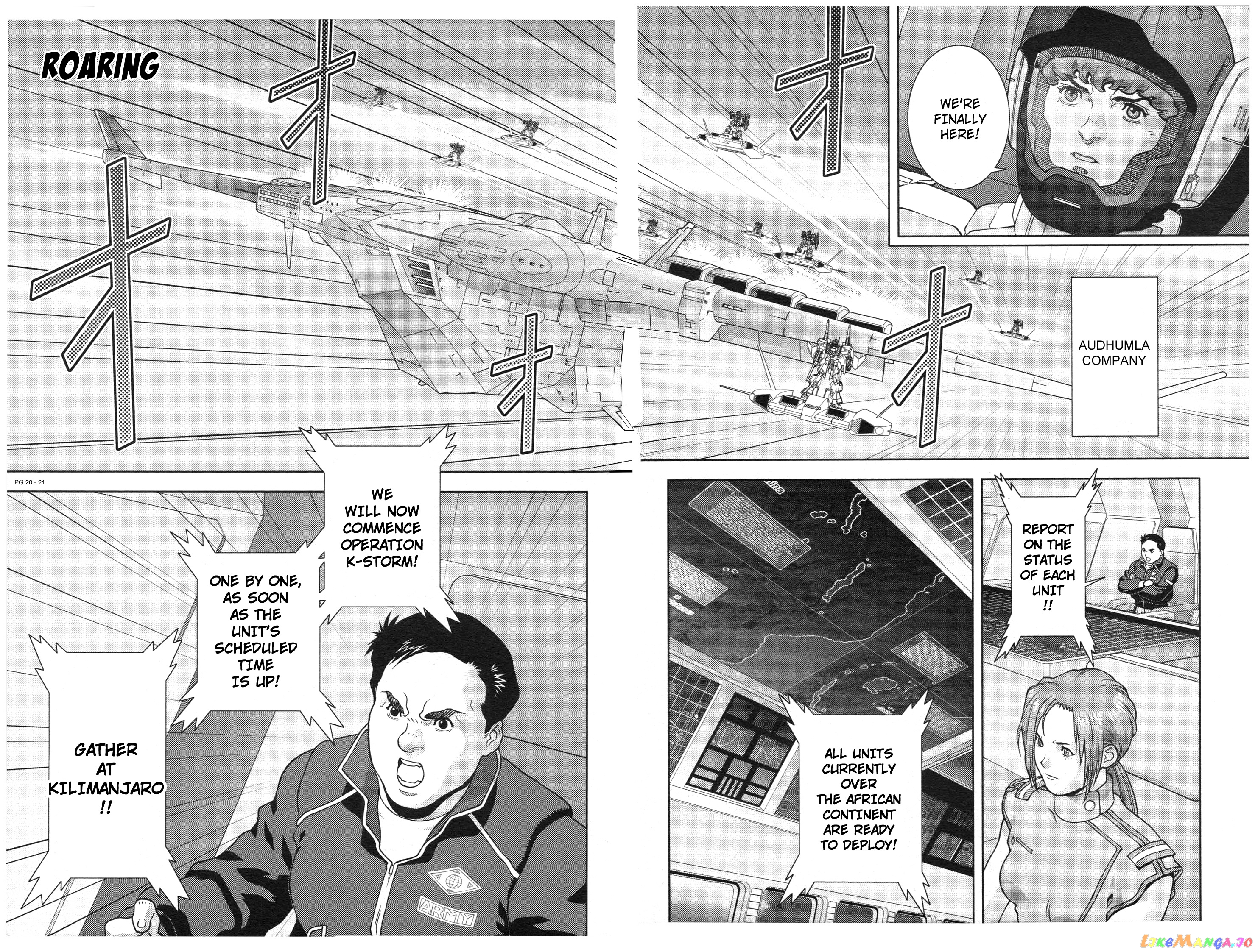 Mobile Suit Zeta Gundam - Define chapter 70 - page 18