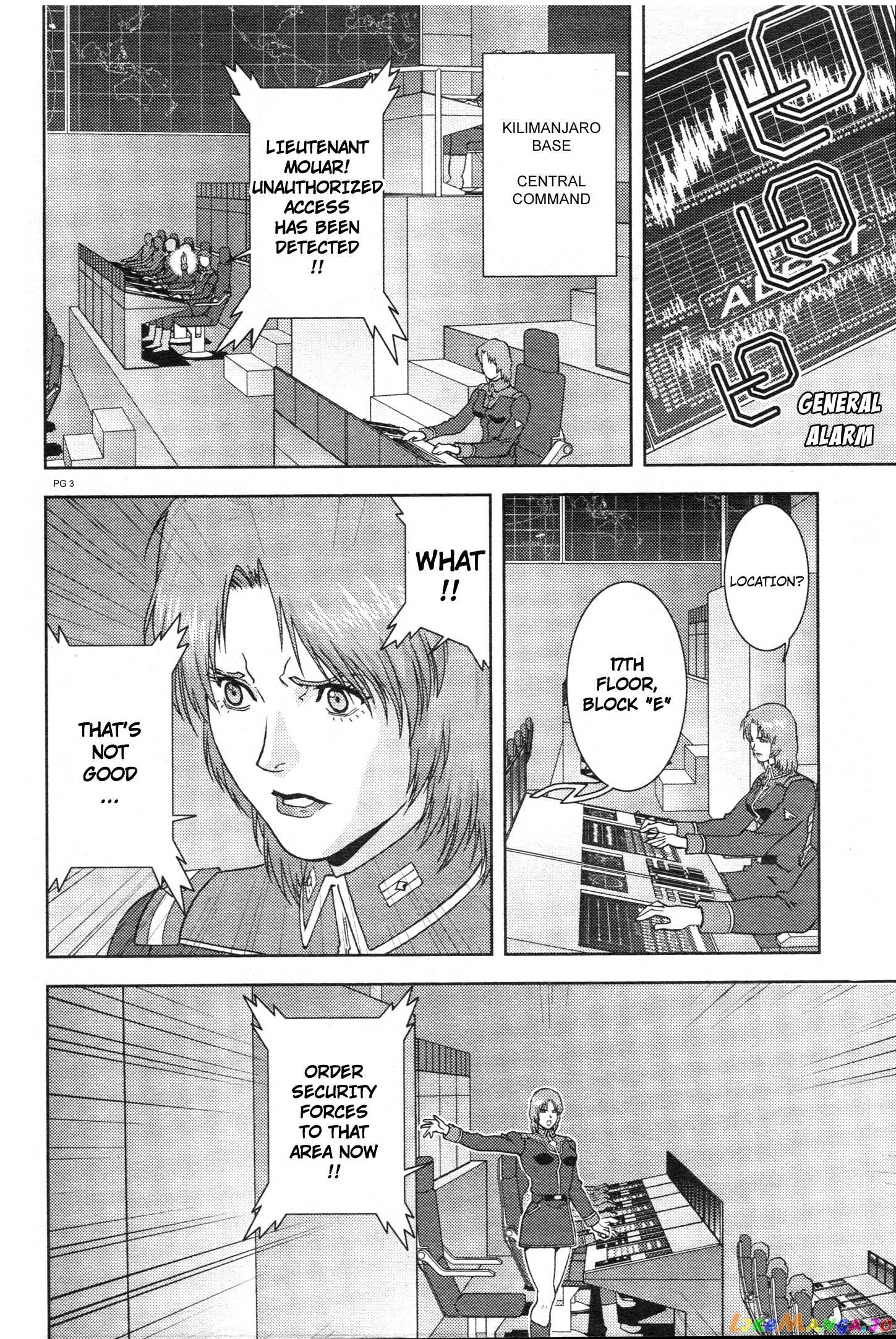 Mobile Suit Zeta Gundam - Define chapter 70 - page 2