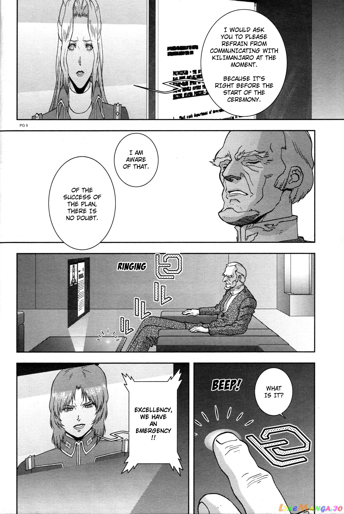 Mobile Suit Zeta Gundam - Define chapter 70 - page 8