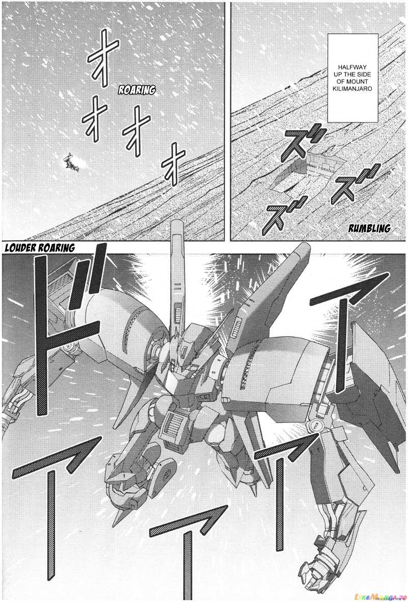 Mobile Suit Zeta Gundam - Define chapter 78 - page 12