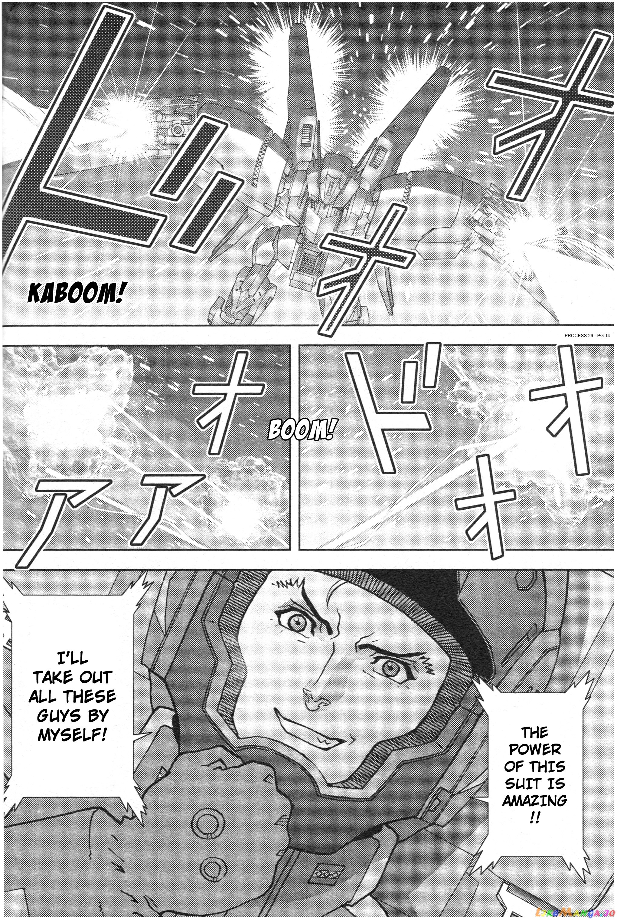 Mobile Suit Zeta Gundam - Define chapter 78 - page 14