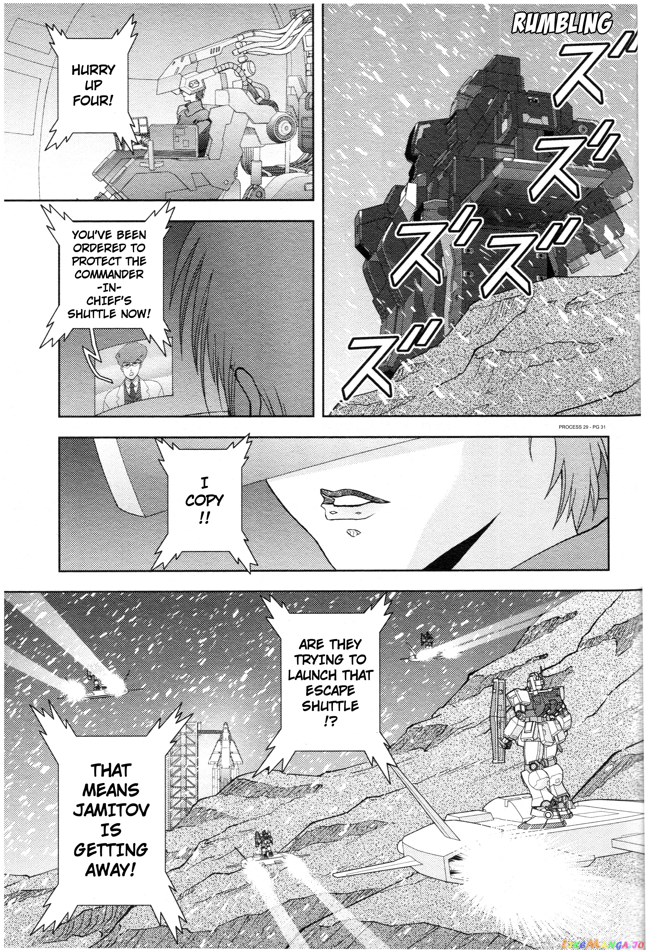 Mobile Suit Zeta Gundam - Define chapter 78 - page 31