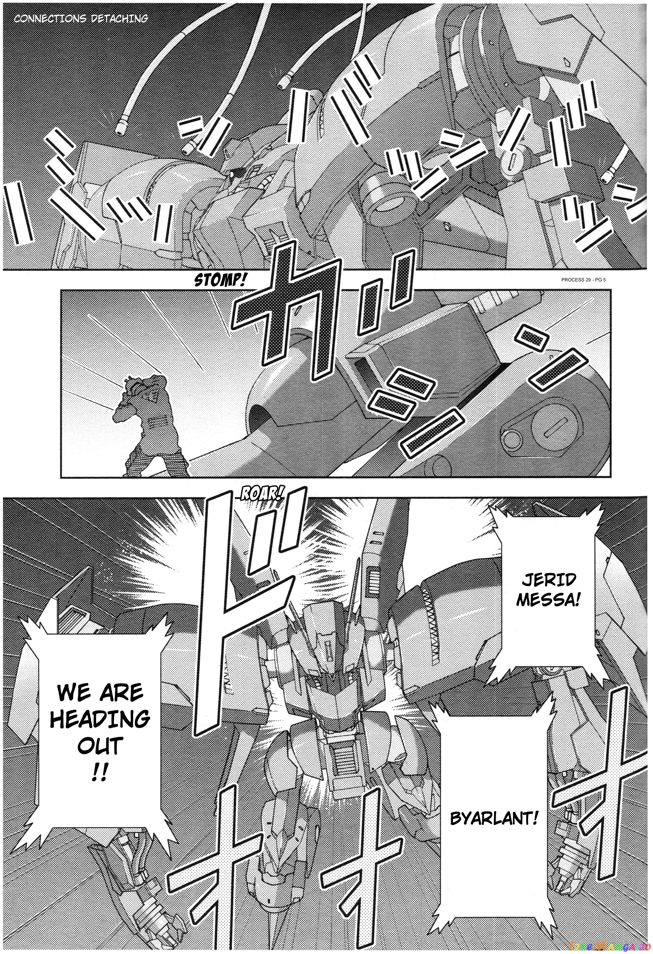 Mobile Suit Zeta Gundam - Define chapter 78 - page 5