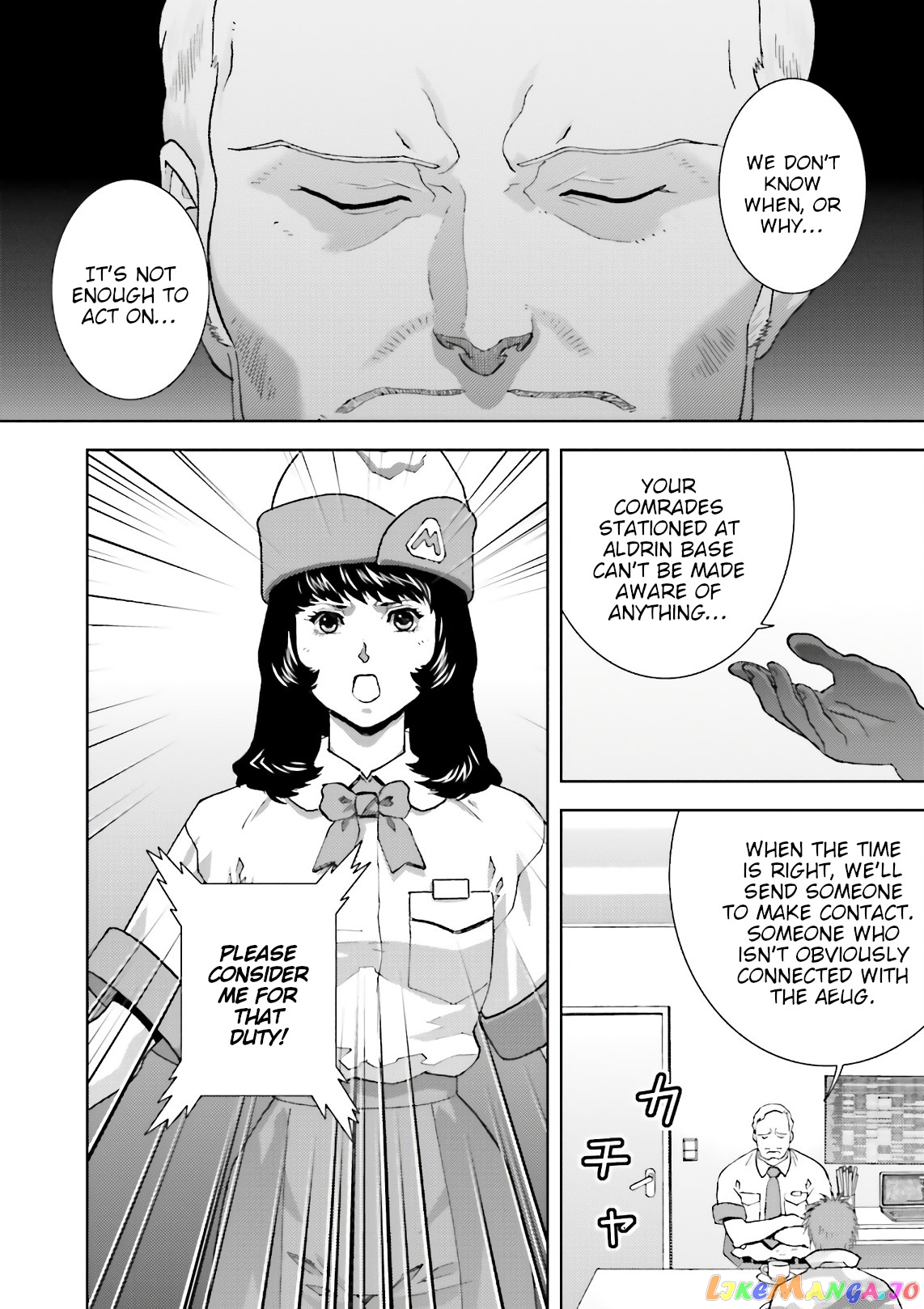 Mobile Suit Zeta Gundam - Define chapter 55 - page 12