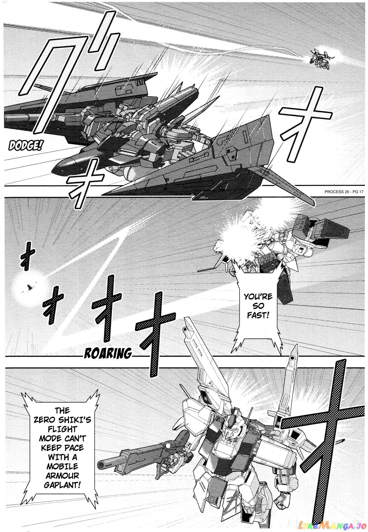 Mobile Suit Zeta Gundam - Define chapter 75 - page 17