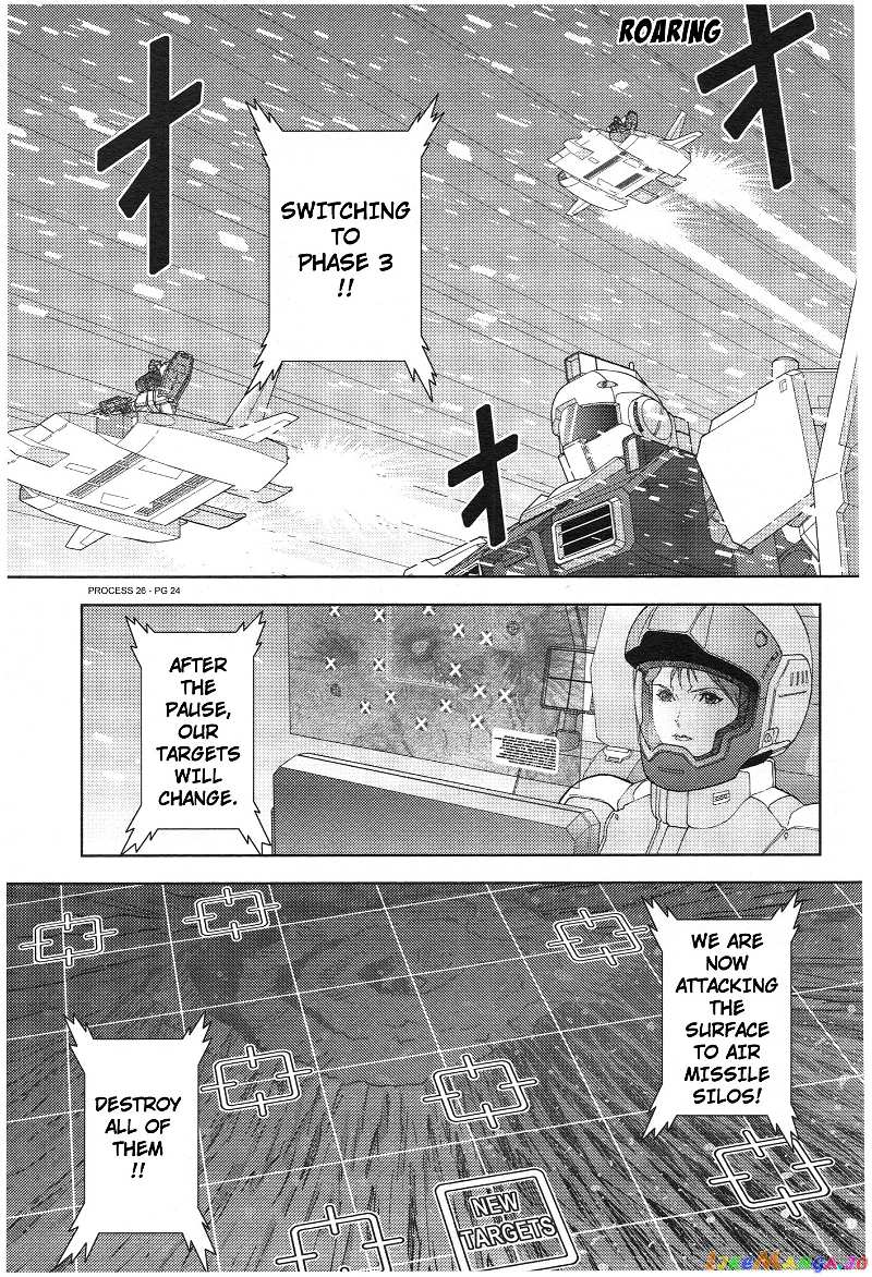 Mobile Suit Zeta Gundam - Define chapter 75 - page 24