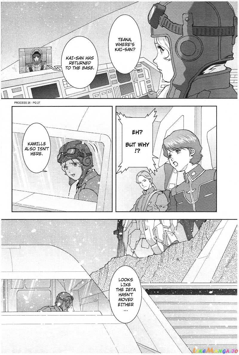 Mobile Suit Zeta Gundam - Define chapter 75 - page 27