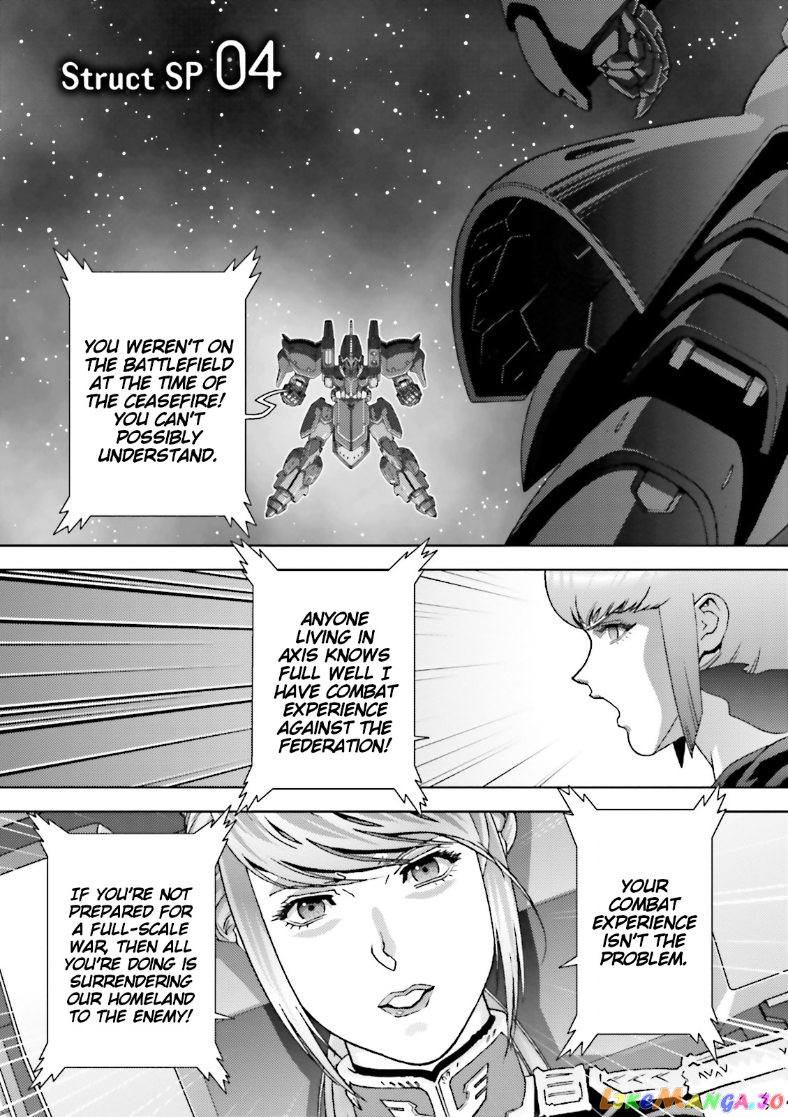 Mobile Suit Zeta Gundam - Define chapter 49 - page 1