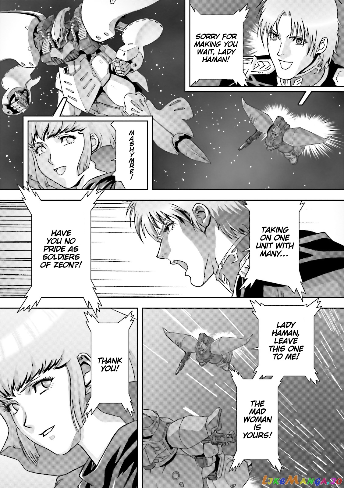 Mobile Suit Zeta Gundam - Define chapter 49 - page 11