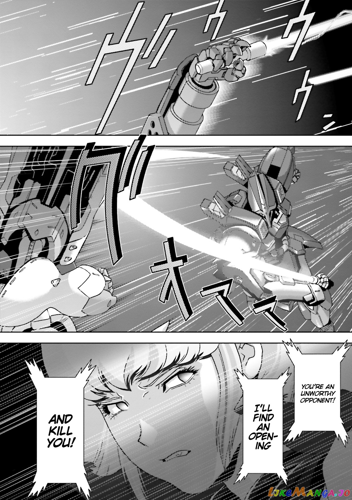 Mobile Suit Zeta Gundam - Define chapter 49 - page 14